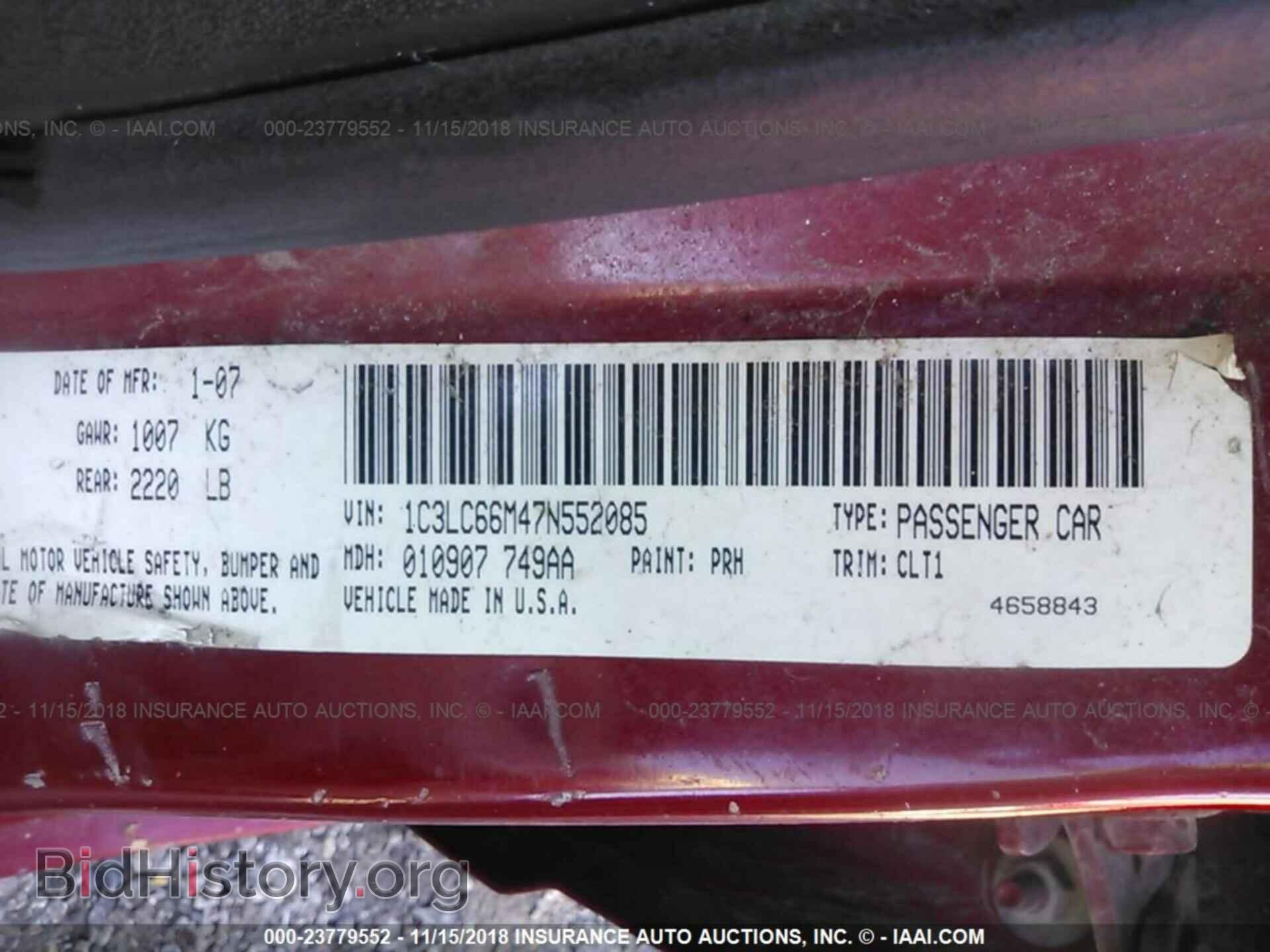 2007 CHRYSLER SEBRING - VIN: 1C3LC66M47N552085 - Фото 9