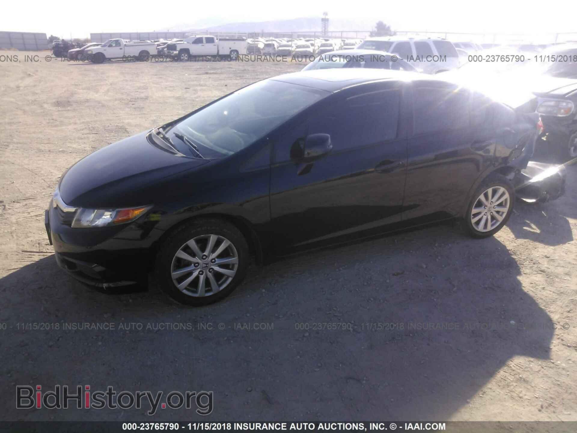 2012 HONDA CIVIC - VIN: 19XFB2F85CE338440 - Photo 2