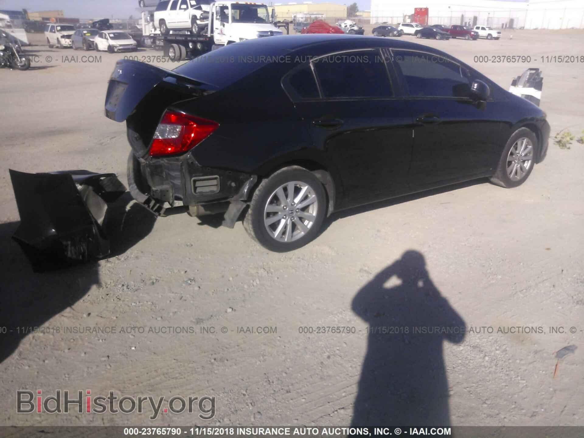 2012 HONDA CIVIC - VIN: 19XFB2F85CE338440 - Photo 4
