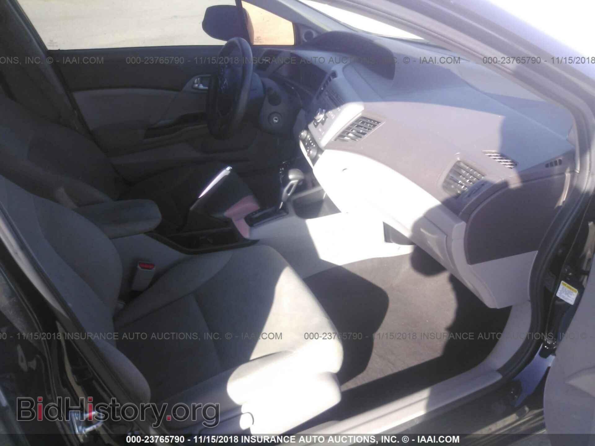 2012 HONDA CIVIC - VIN: 19XFB2F85CE338440 - Photo 5