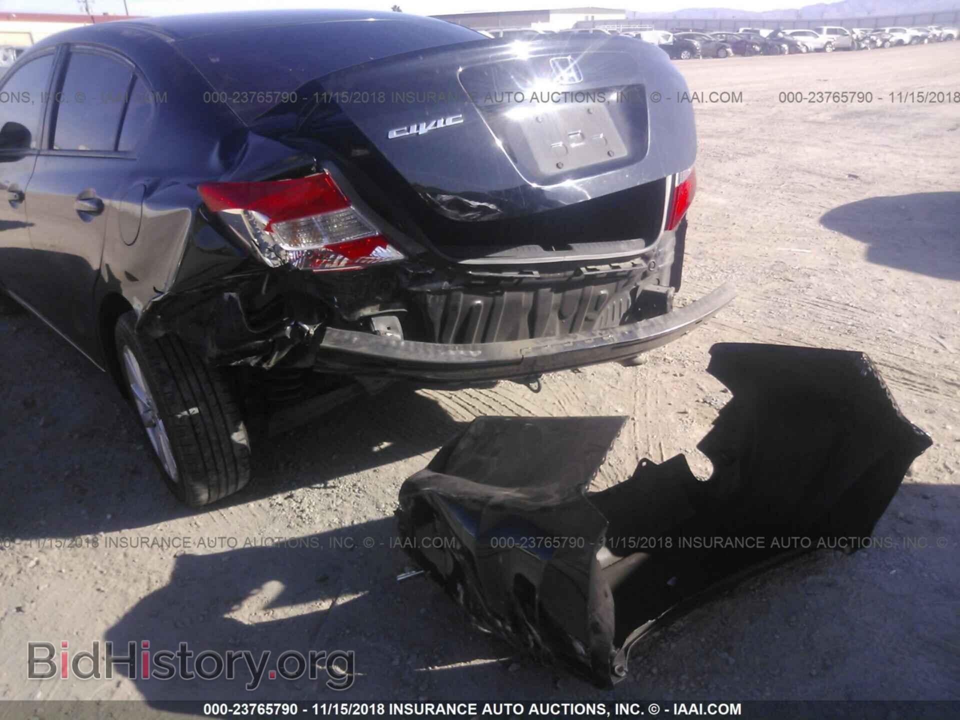 2012 HONDA CIVIC - VIN: 19XFB2F85CE338440 - Photo 6