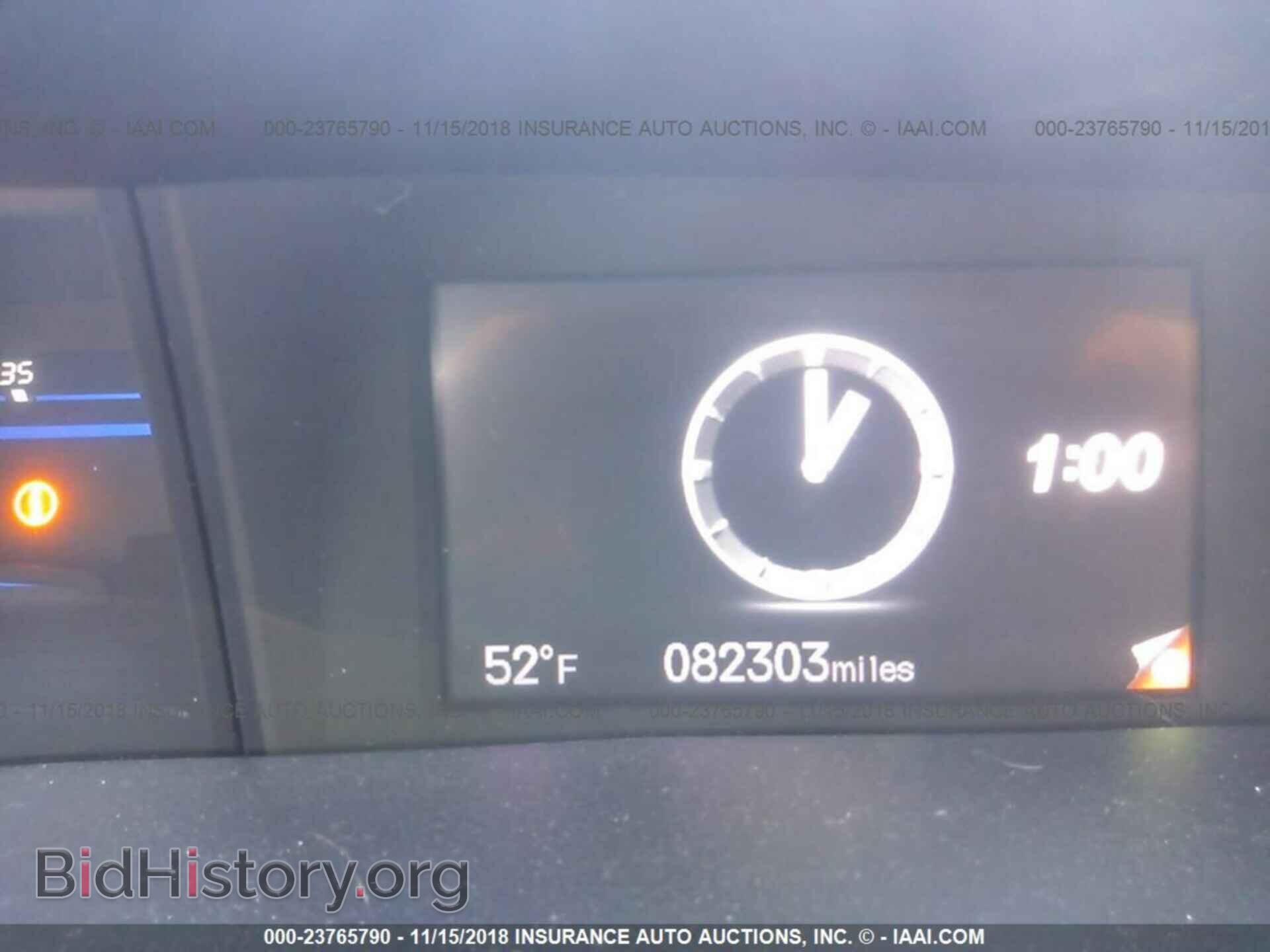 2012 HONDA CIVIC - VIN: 19XFB2F85CE338440 - Photo 7