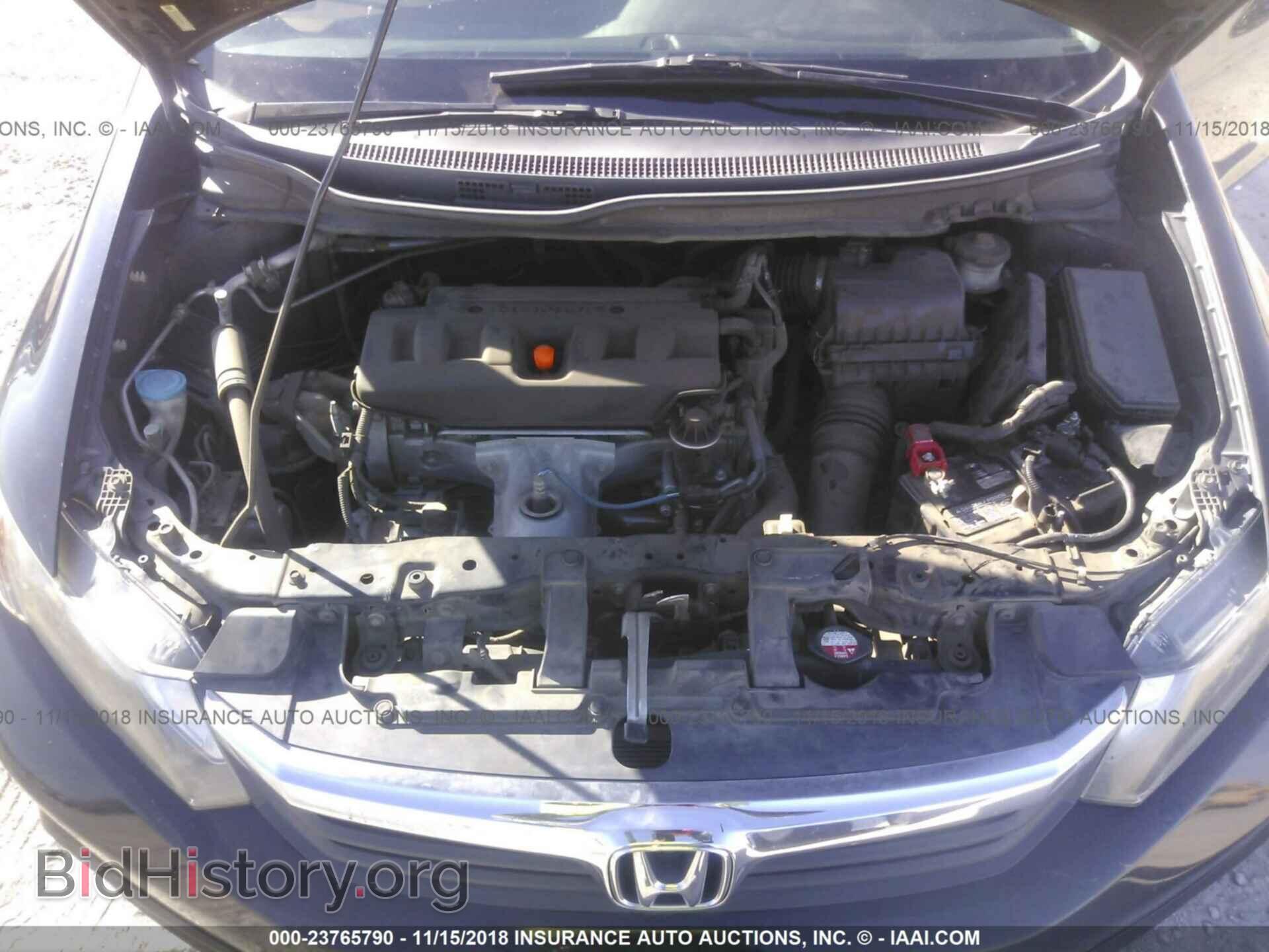 2012 HONDA CIVIC - VIN: 19XFB2F85CE338440 - Photo 10