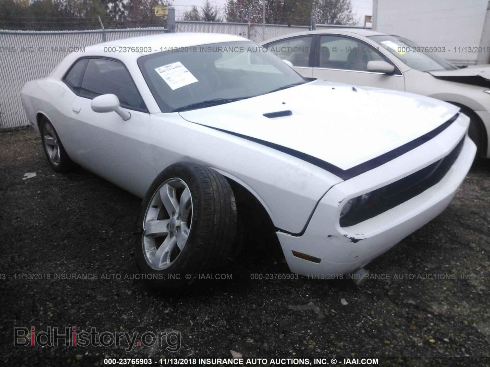 Photo 2C3CDYAG3CH174077 - DODGE CHALLENGER 2012