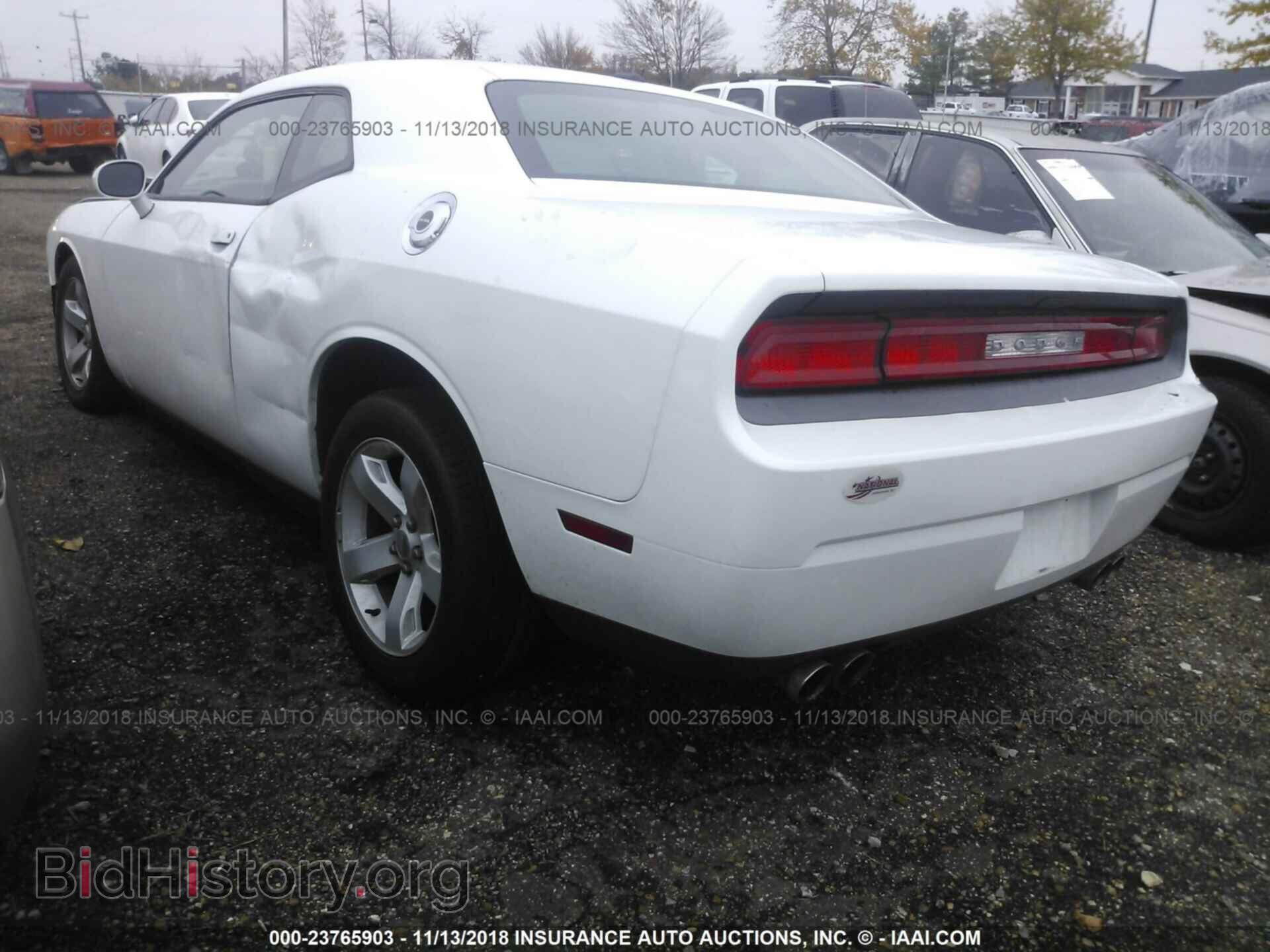 2012 DODGE CHALLENGER - VIN: 2C3CDYAG3CH174077 - Photo 3