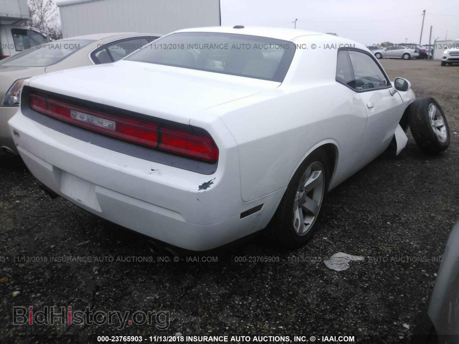2012 DODGE CHALLENGER - VIN: 2C3CDYAG3CH174077 - Photo 4