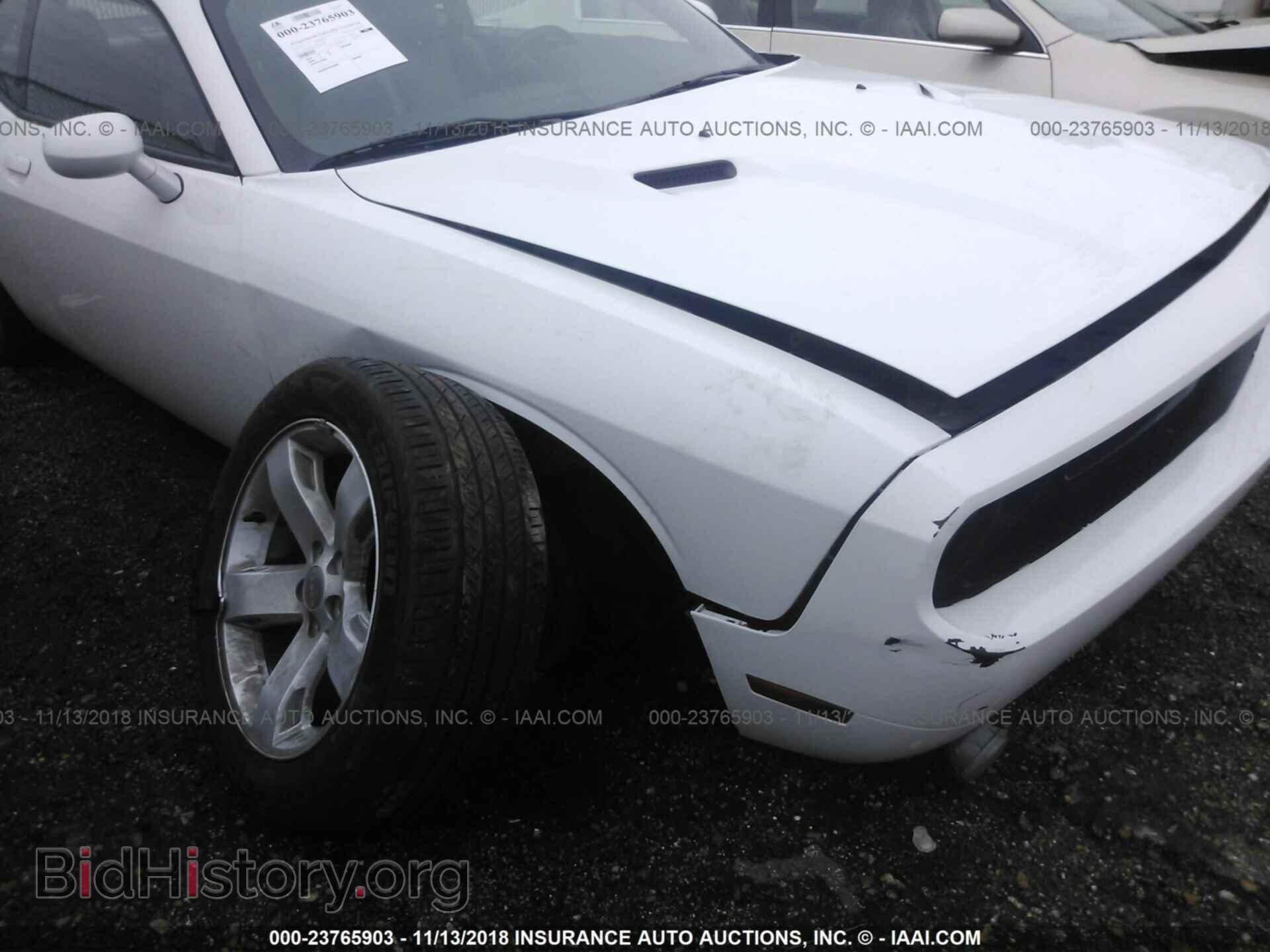 2012 DODGE CHALLENGER - VIN: 2C3CDYAG3CH174077 - Photo 6
