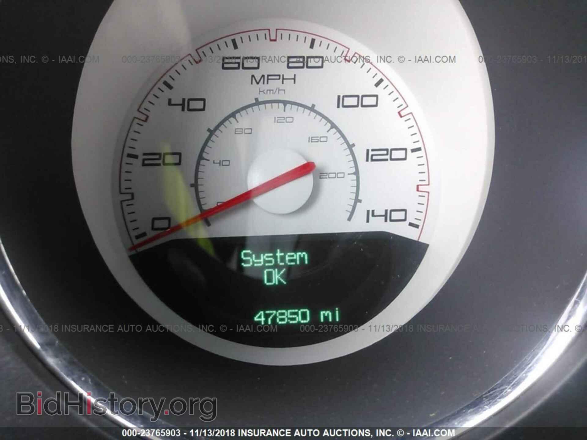 2012 DODGE CHALLENGER - VIN: 2C3CDYAG3CH174077 - Photo 7