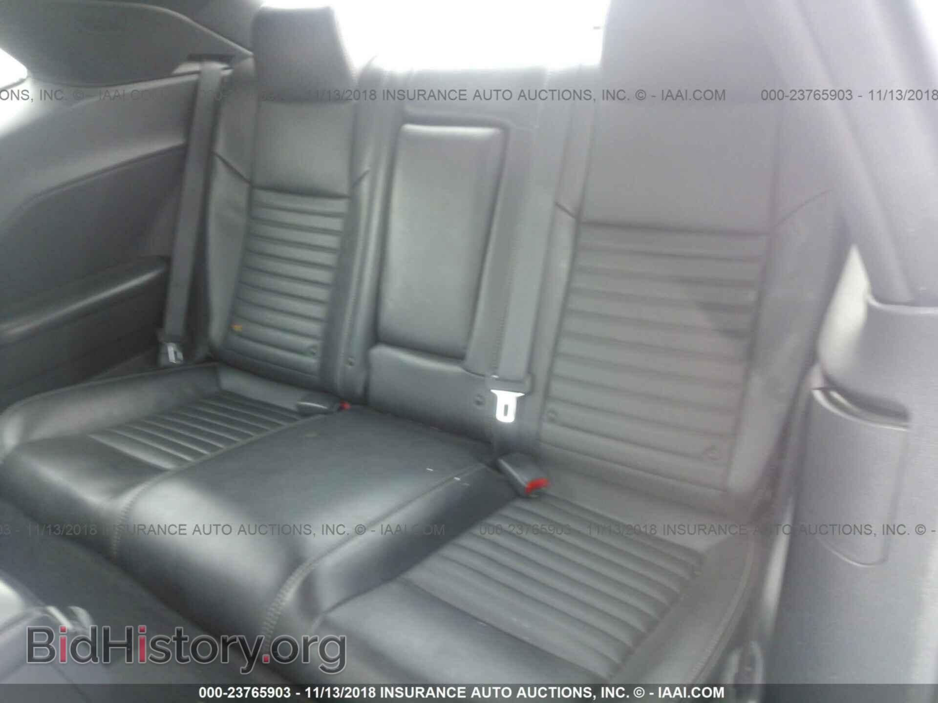 2012 DODGE CHALLENGER - VIN: 2C3CDYAG3CH174077 - Photo 8