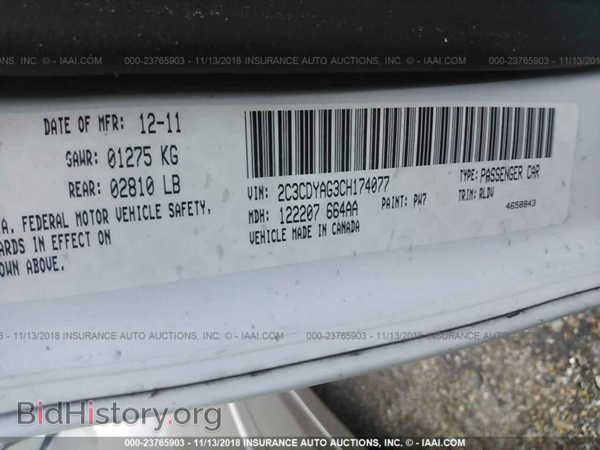 2012 DODGE CHALLENGER - VIN: 2C3CDYAG3CH174077 - Photo 9