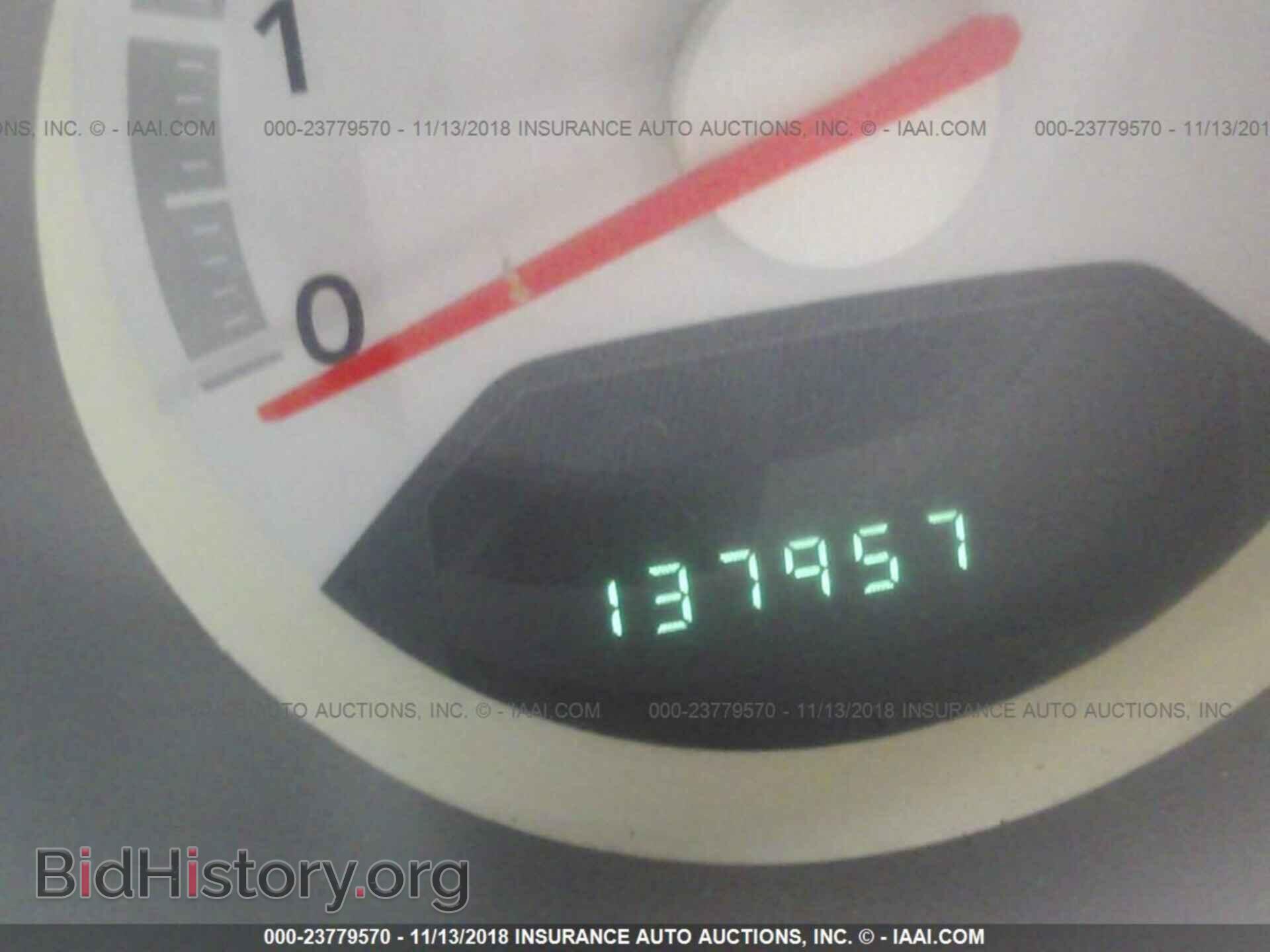 2008 DODGE AVENGER - VIN: 1B3LC46K68N129882 - Фото 7