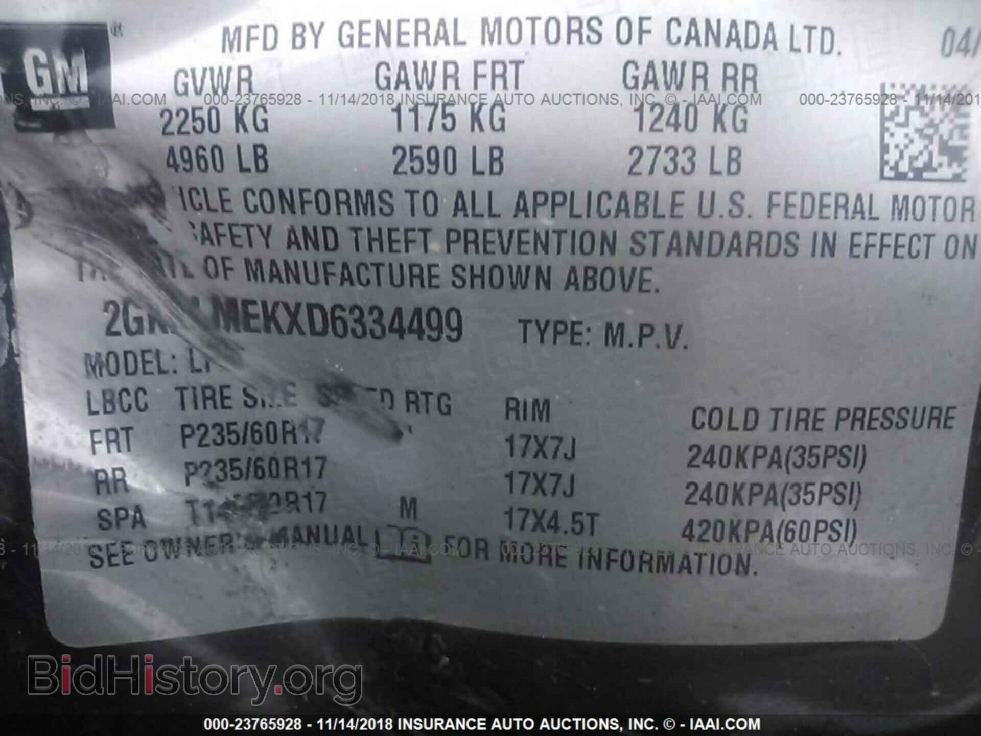 2013 GMC TERRAIN - VIN: 2GKALMEKXD6334499 - Фото 9