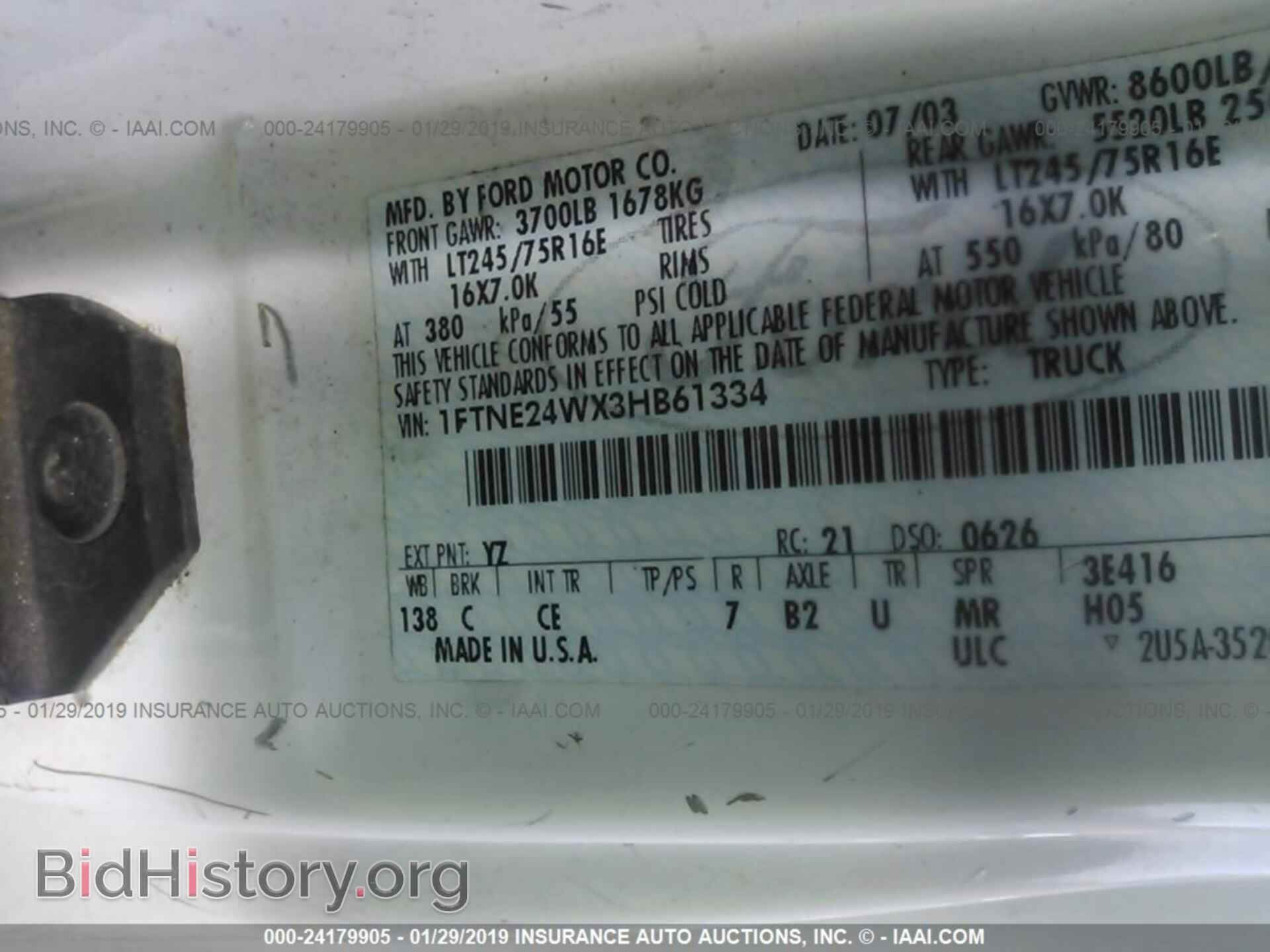 2003 FORD ECONOLINE - VIN: 1FTNE24WX3HB61334 - Фото 9