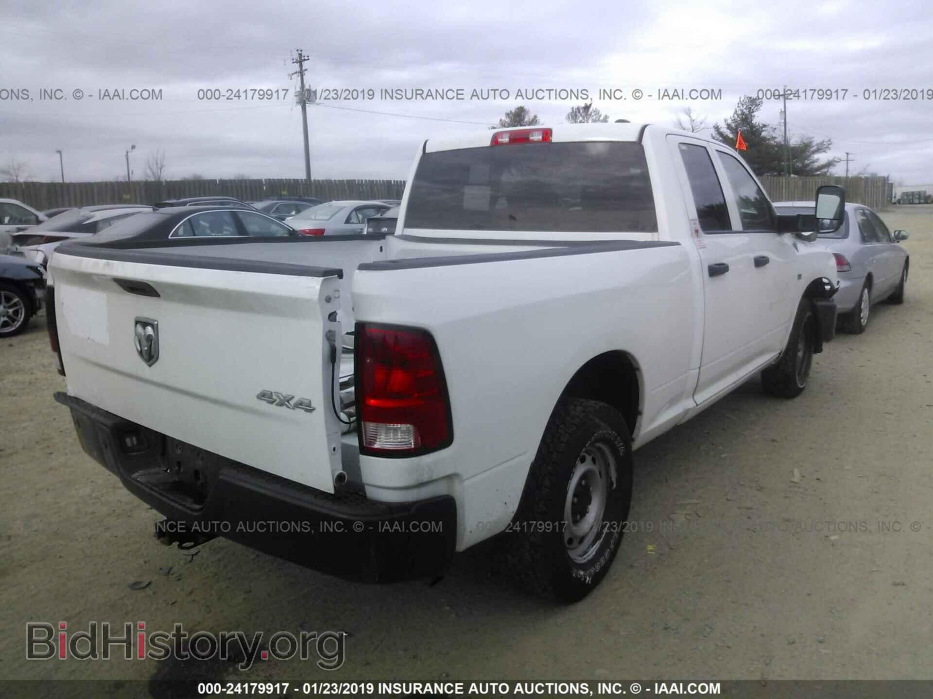 2012 DODGE RAM 1500 - VIN: 1C6RD7FT2CS225977 - Photo 4