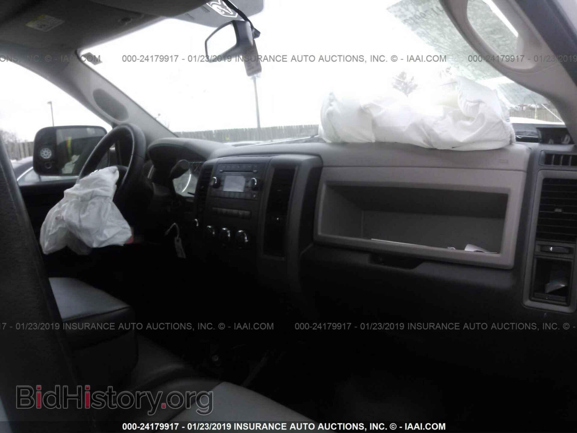 2012 DODGE RAM 1500 - VIN: 1C6RD7FT2CS225977 - Photo 5