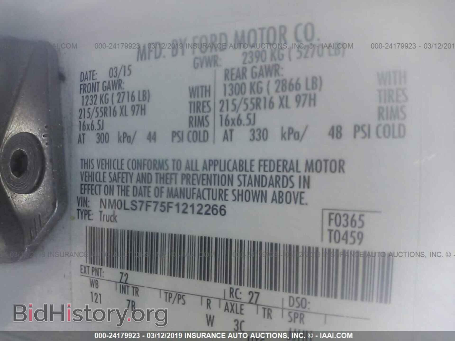 2015 FORD TRANSIT CONNECT - VIN: NM0LS7F75F1212266 - Фото 9