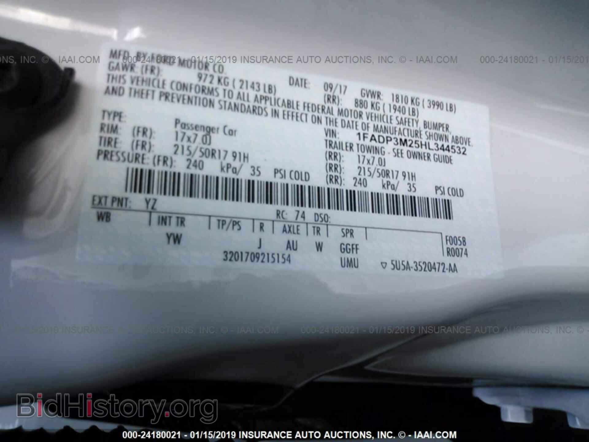 2017 FORD FOCUS - VIN: 1FADP3M25HL344532 - Фото 9