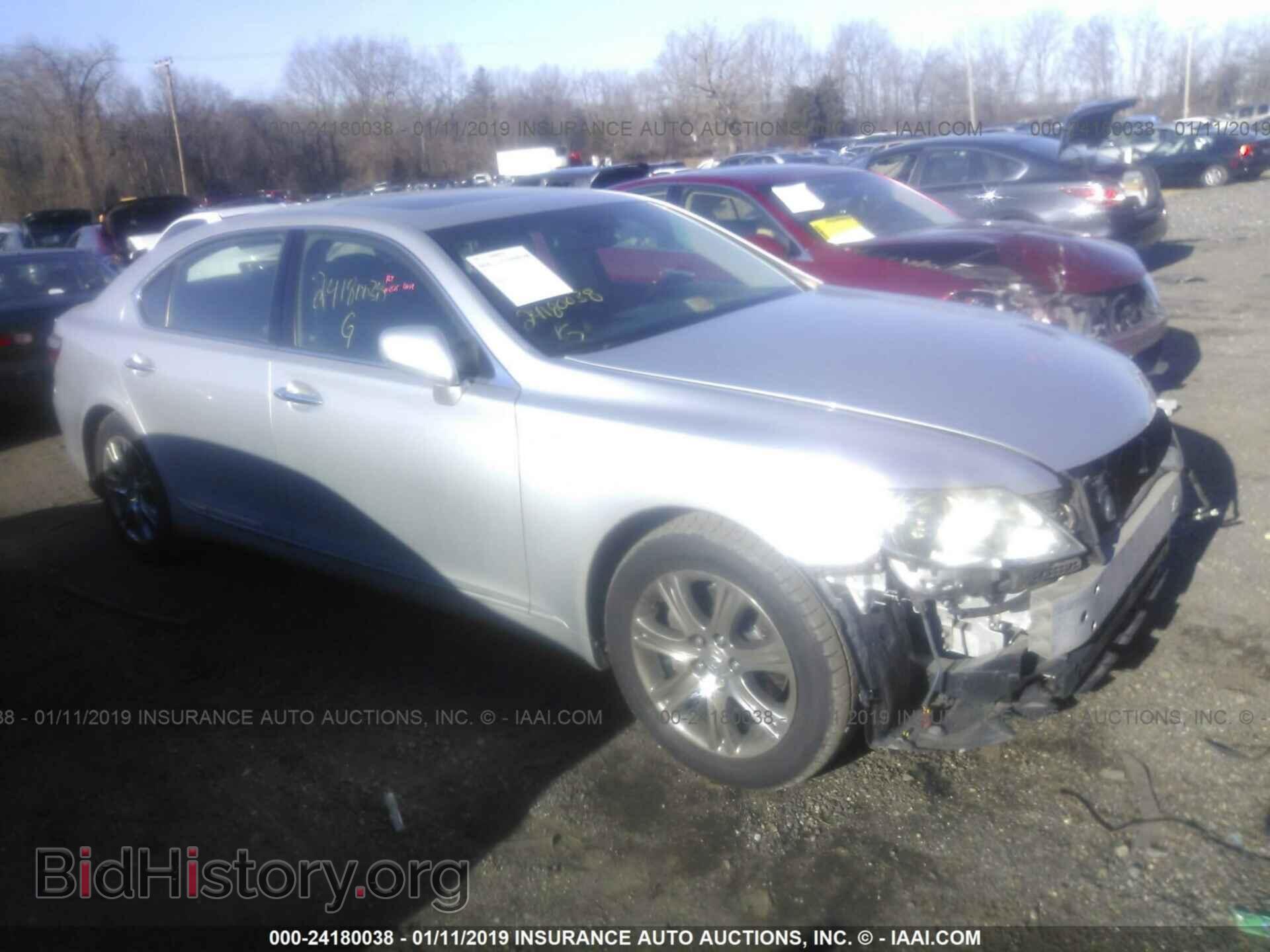 Photo JTHGL46F475012933 - LEXUS LS 2007