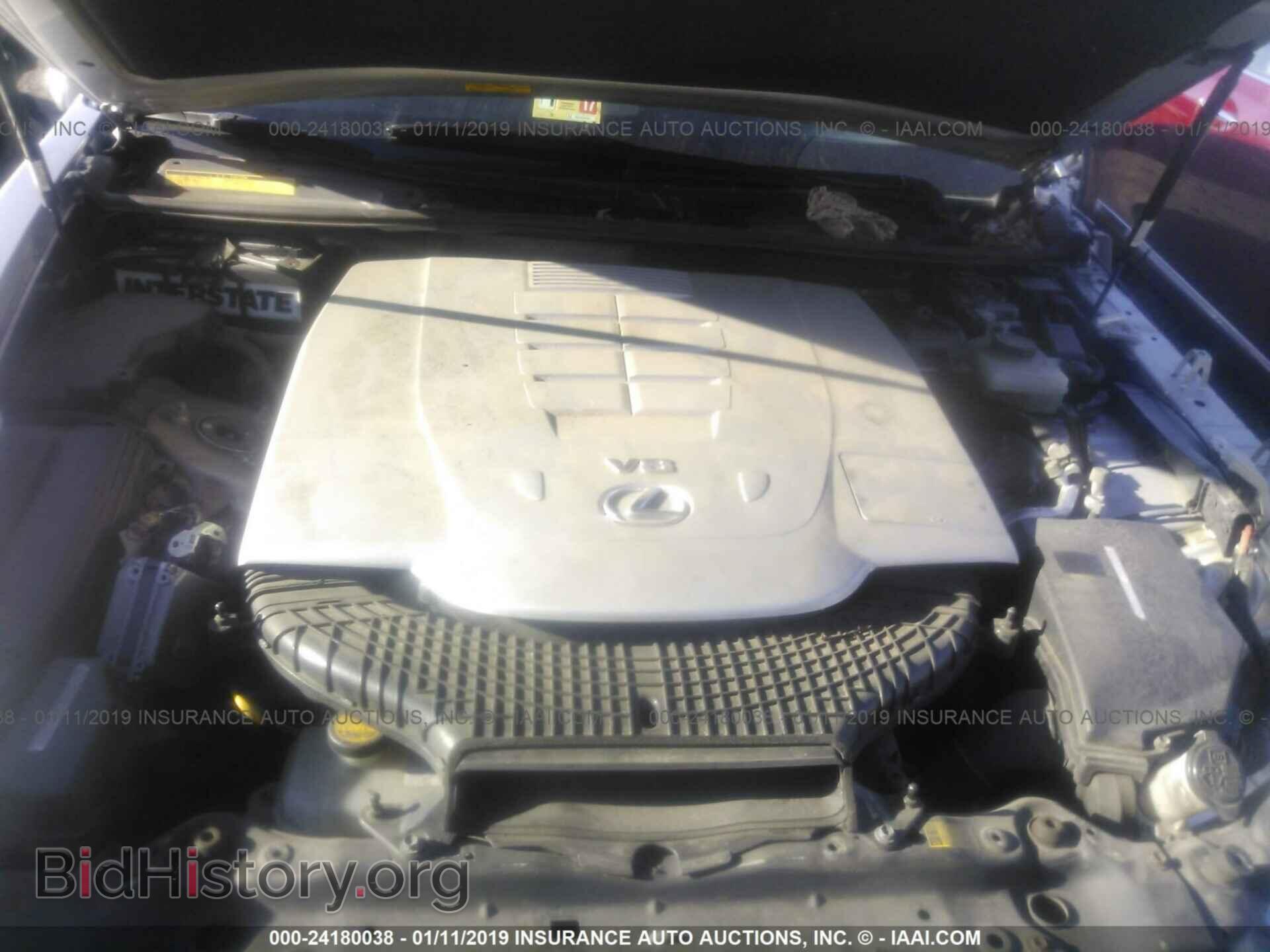 2007 LEXUS LS - VIN: JTHGL46F475012933 - Photo 10
