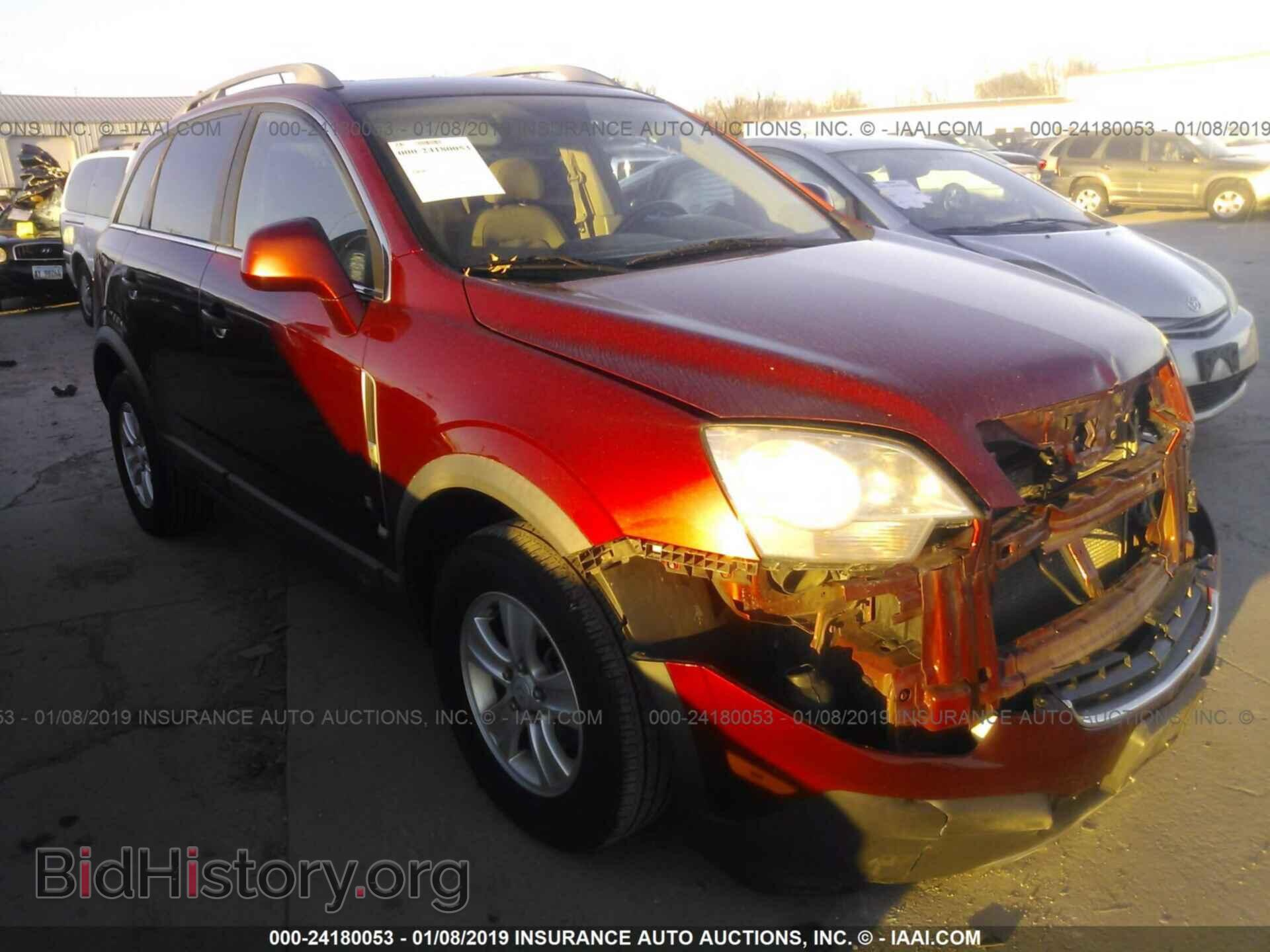 Photo 3GSCL33P99S526183 - SATURN VUE 2009