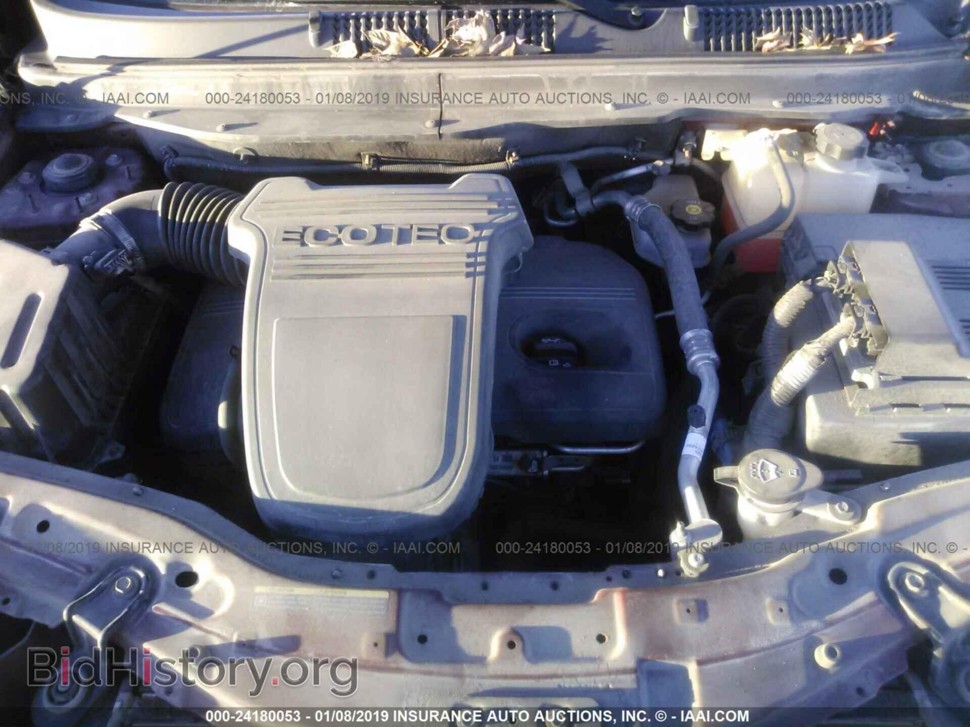 2009 SATURN VUE - VIN: 3GSCL33P99S526183 - Фото 10