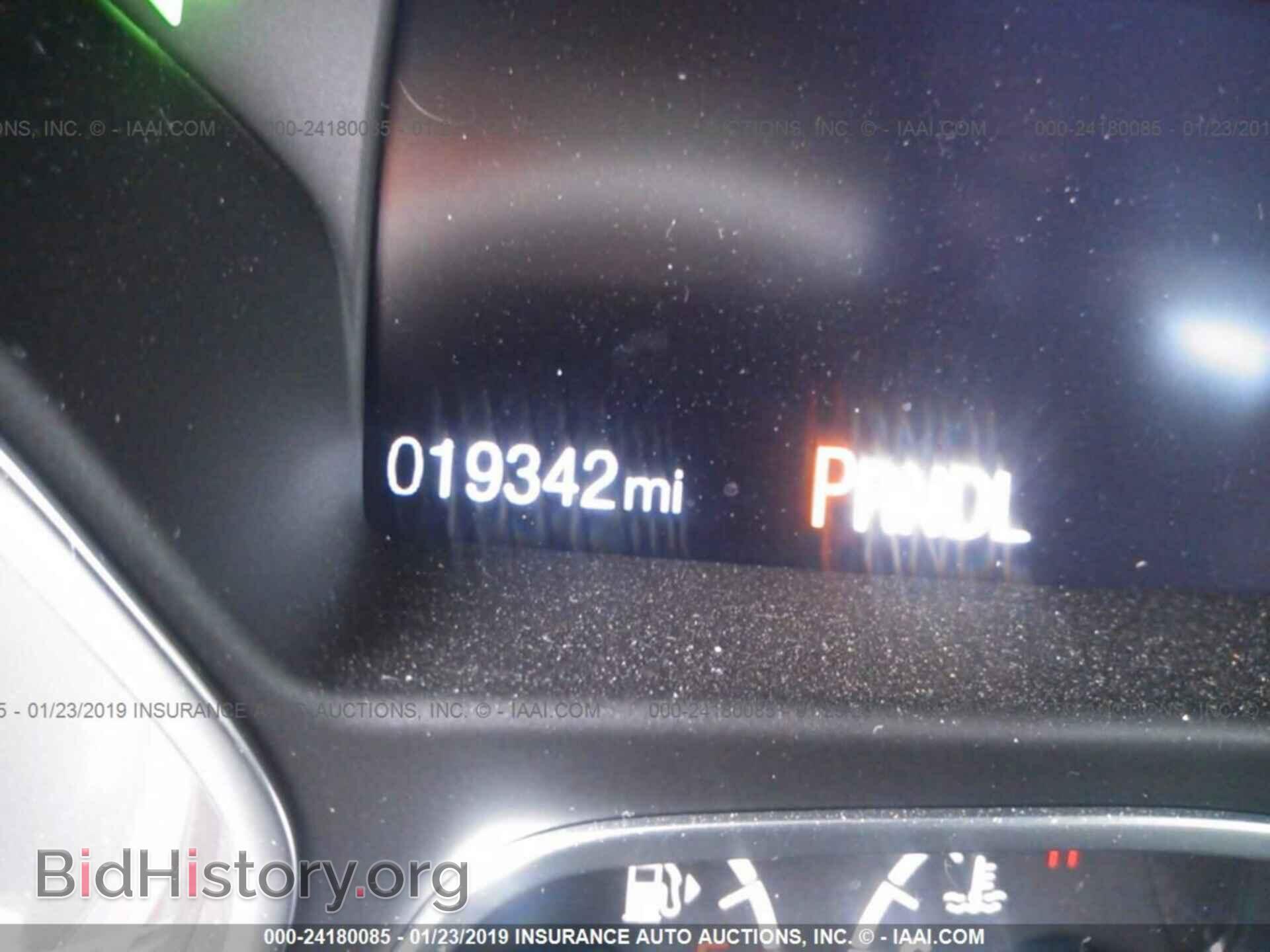 2017 FORD FOCUS - VIN: 1FADP3E28HL262115 - Фото 7