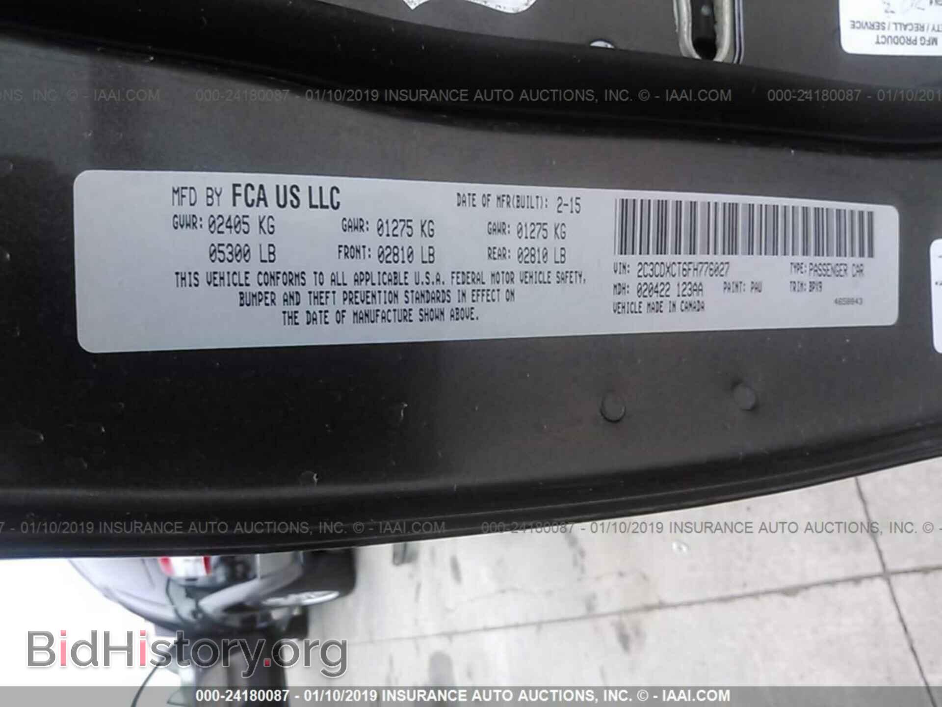2015 DODGE CHARGER - VIN: 2C3CDXCT6FH776027 - Фото 9