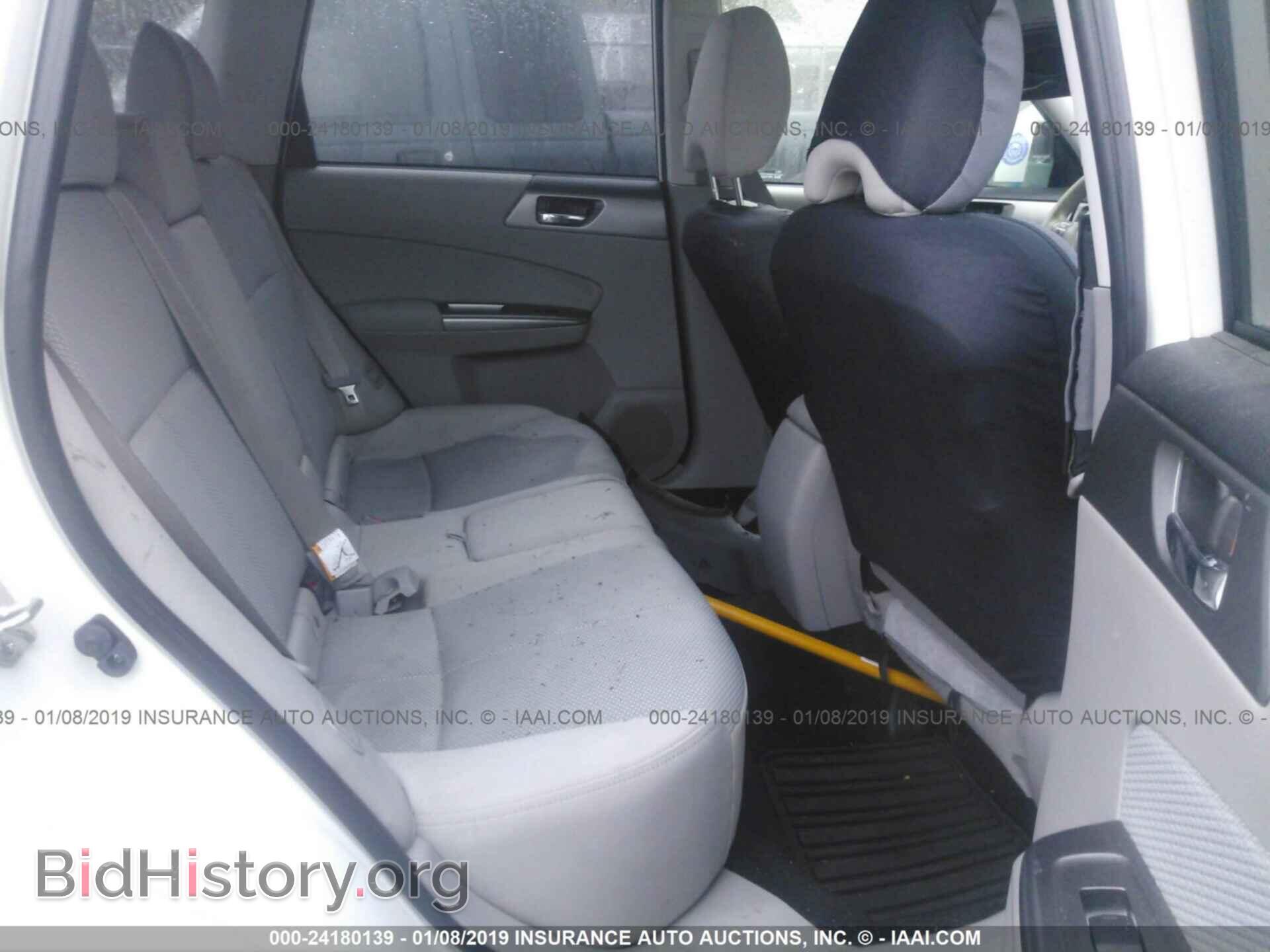 2012 SUBARU FORESTER - VIN: JF2SHADC2CH406591 - Фото 8