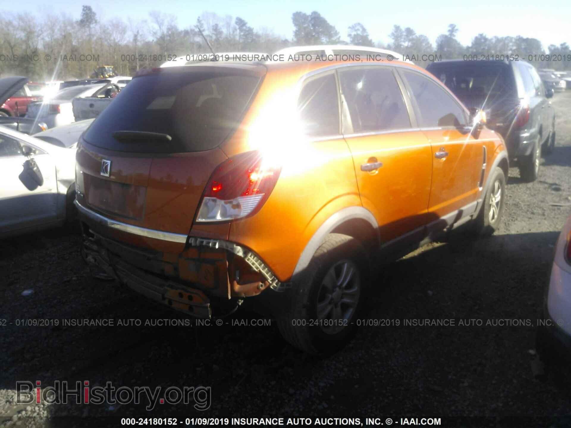 2008 SATURN VUE - VIN: 3GSCL33P88S704499 - Фото 4