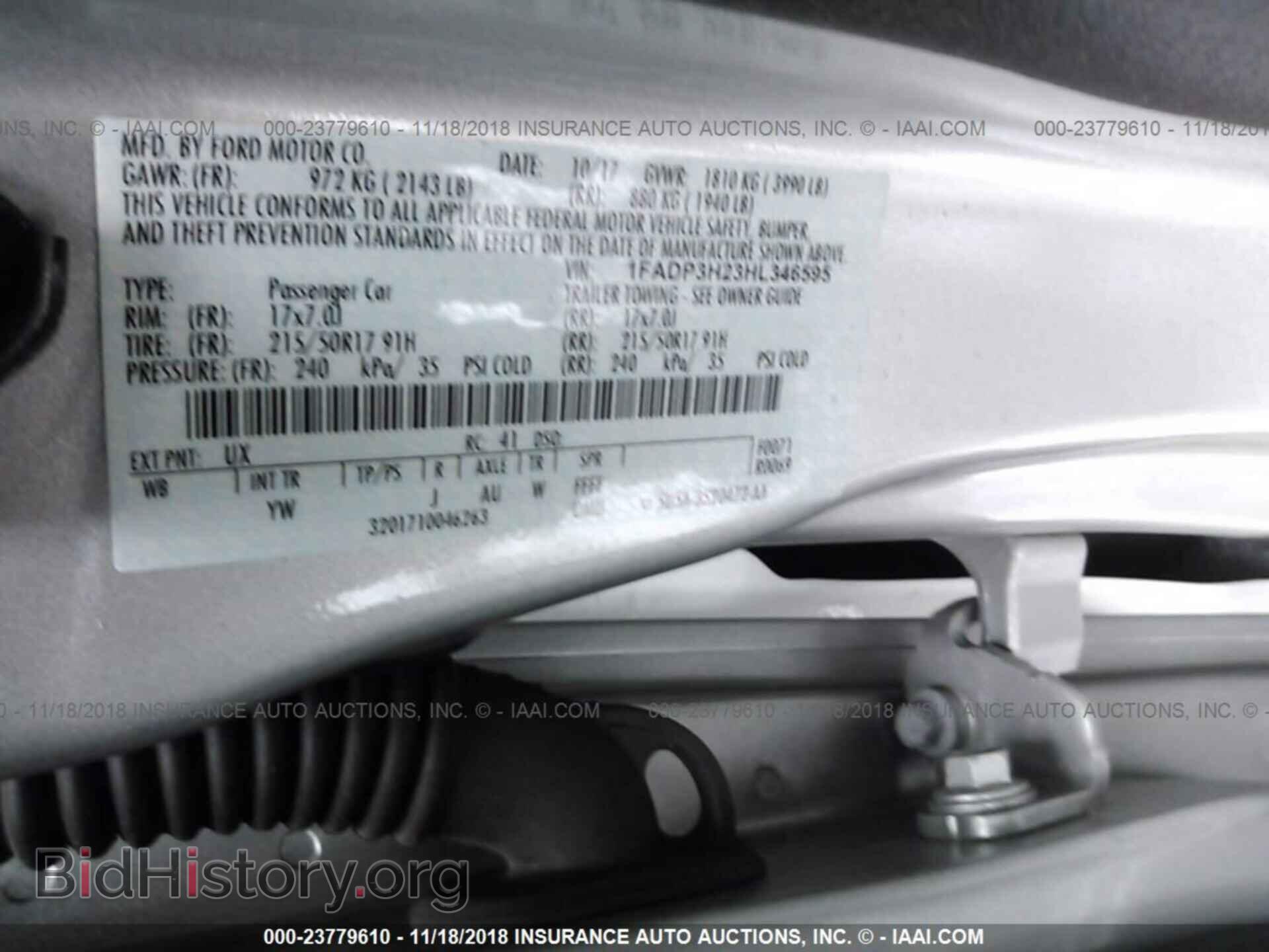 2017 FORD FOCUS - VIN: 1FADP3H23HL346595 - Фото 9