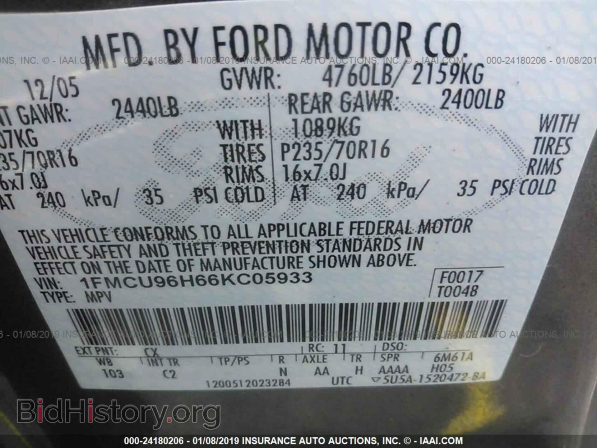 2006 FORD ESCAPE - VIN: 1FMCU96H66KC05933 - Фото 9
