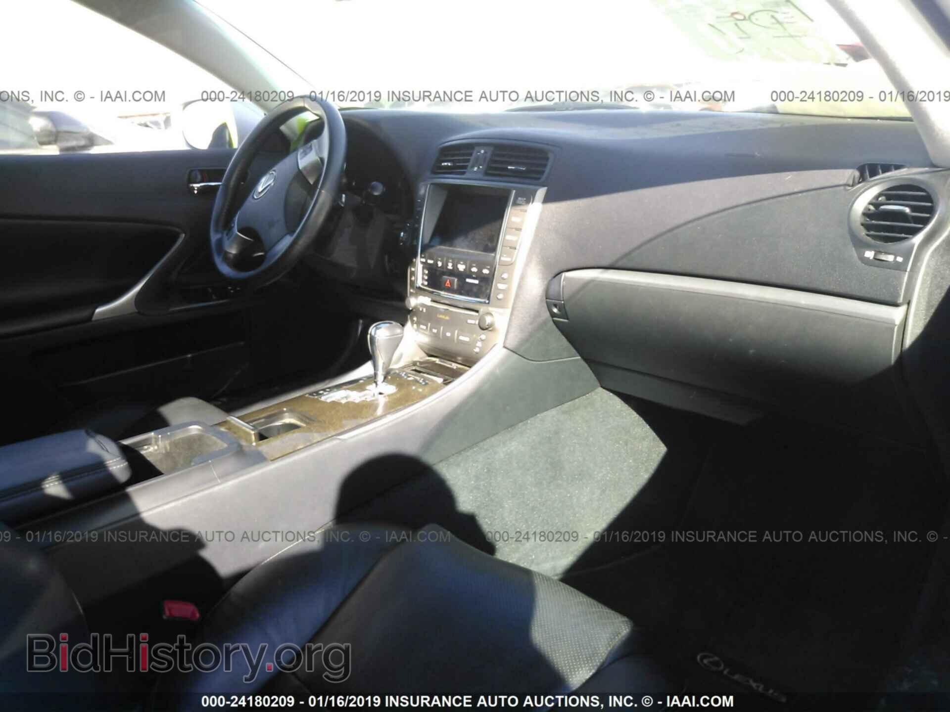 2011 LEXUS IS - VIN: JTHFF2C28B2518445 - Фото 5