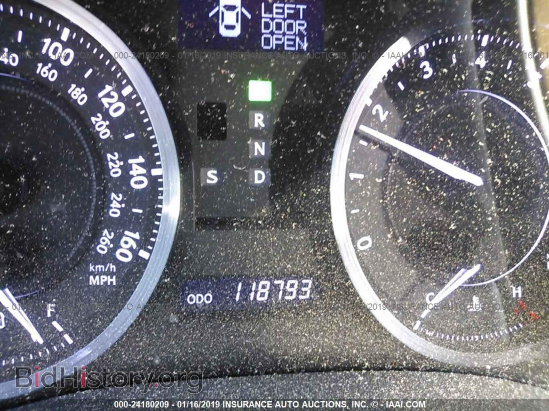 2011 LEXUS IS - VIN: JTHFF2C28B2518445 - Фото 7
