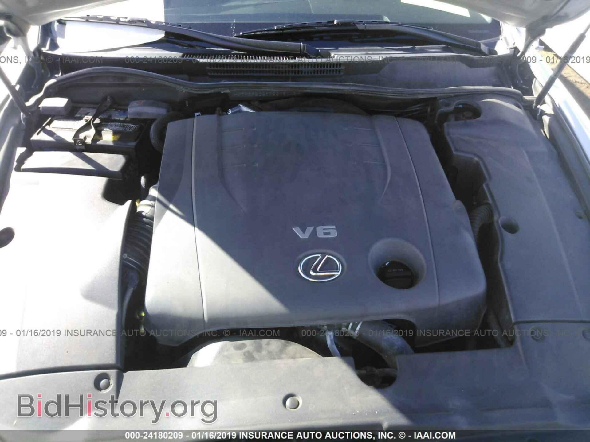 2011 LEXUS IS - VIN: JTHFF2C28B2518445 - Фото 10