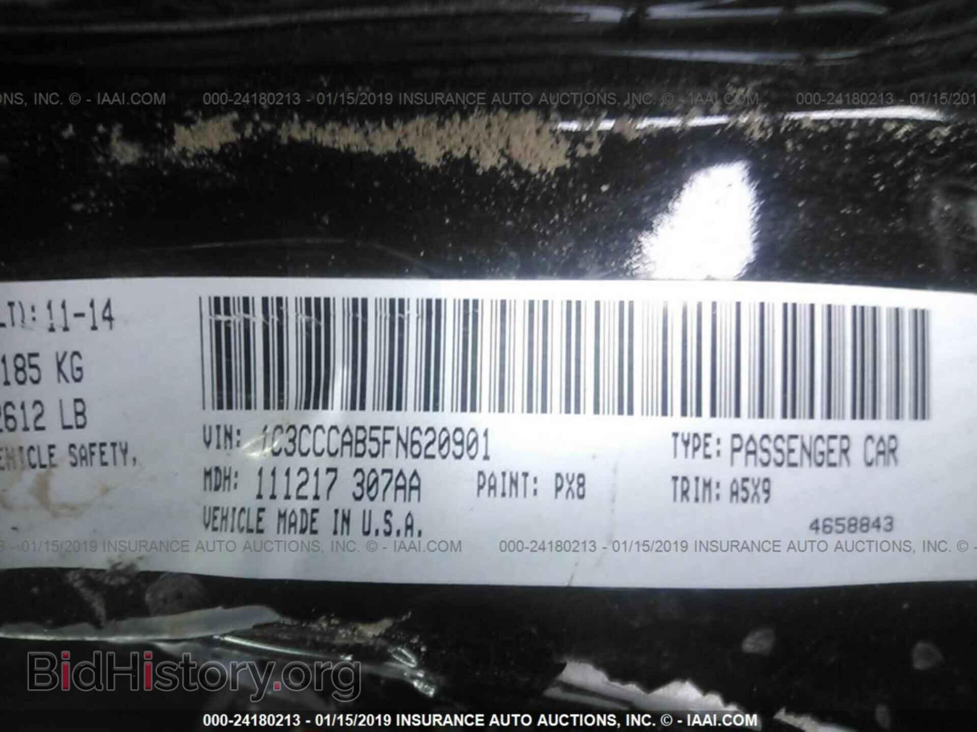 2015 CHRYSLER 200 - VIN: 1C3CCCAB5FN620901 - Photo 9