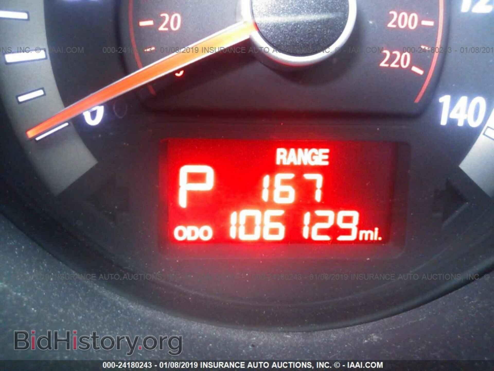 2012 KIA FORTE - VIN: KNAFU4A20C5634743 - Фото 7