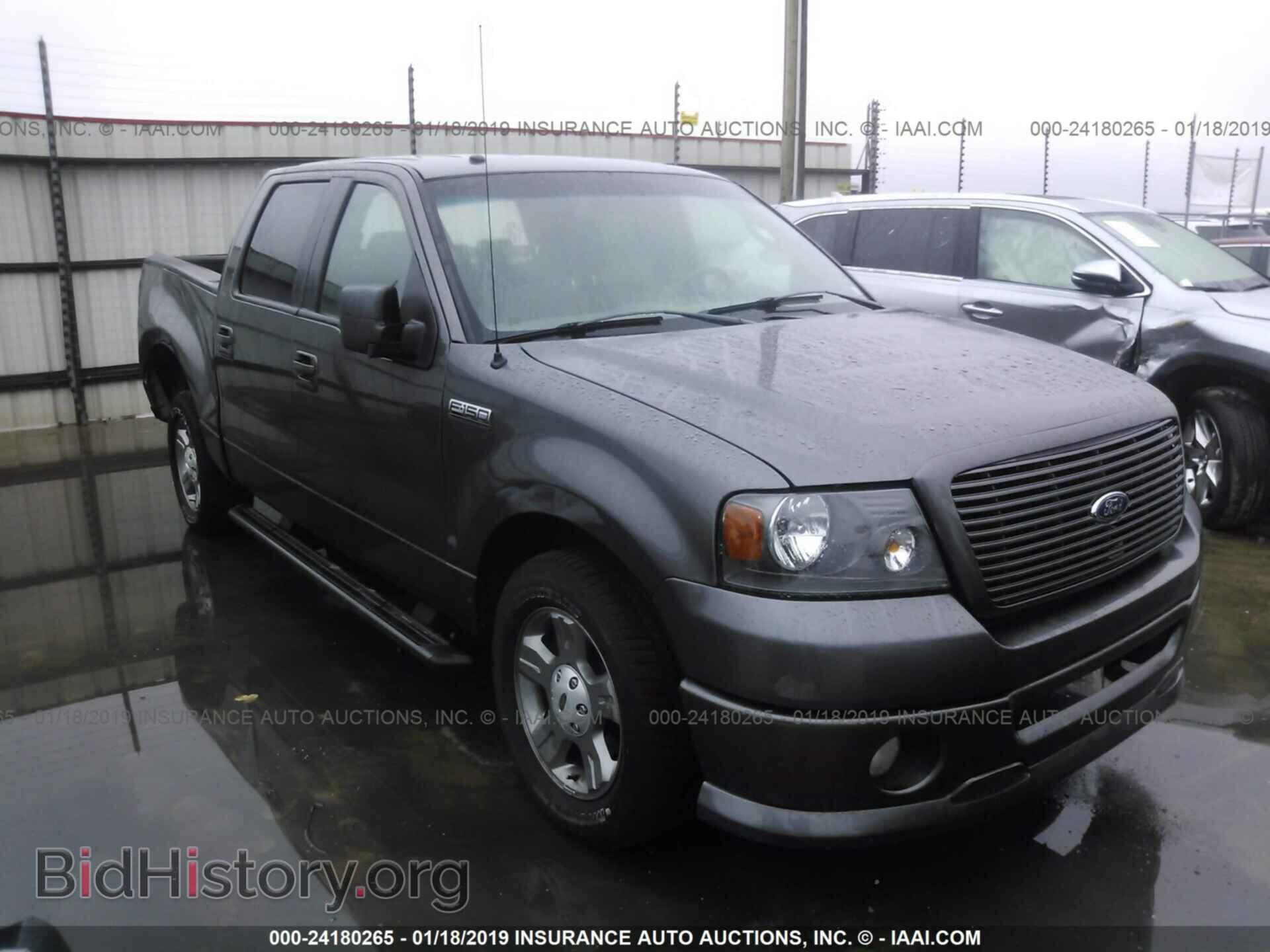 Photo 1FTRW12W18KD04256 - FORD F150 2008