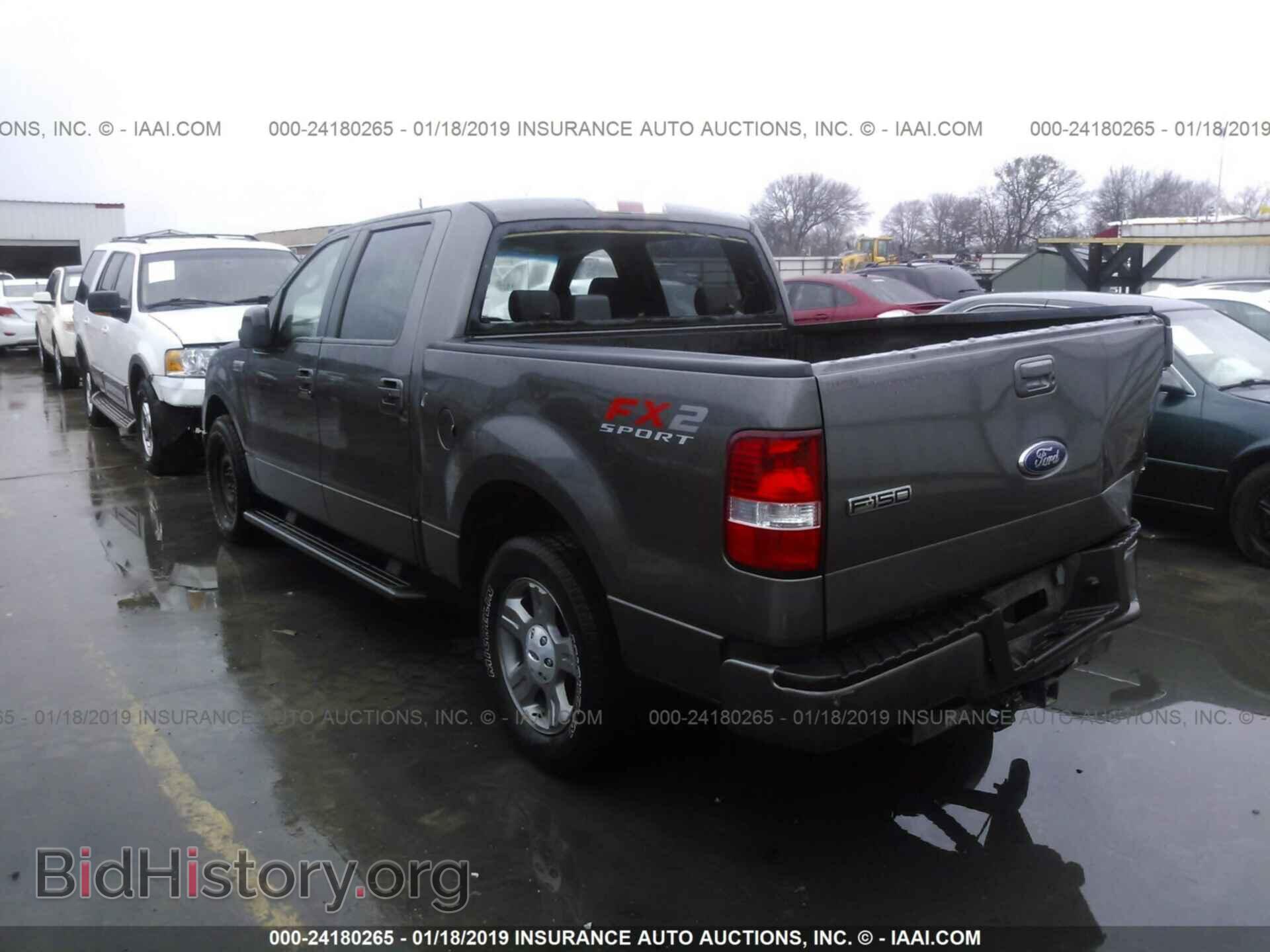 2008 FORD F150 - VIN: 1FTRW12W18KD04256 - Фото 3
