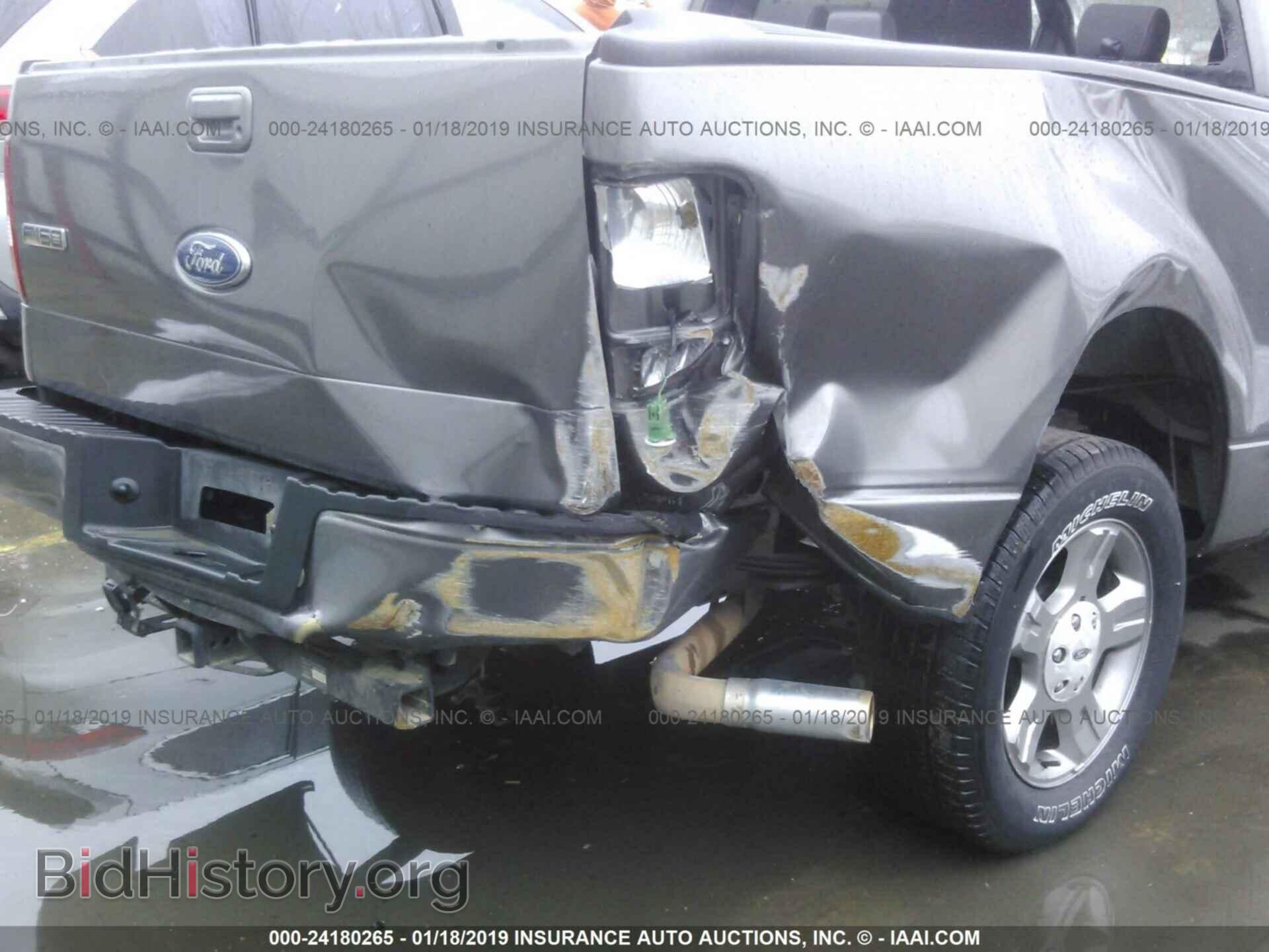2008 FORD F150 - VIN: 1FTRW12W18KD04256 - Фото 6