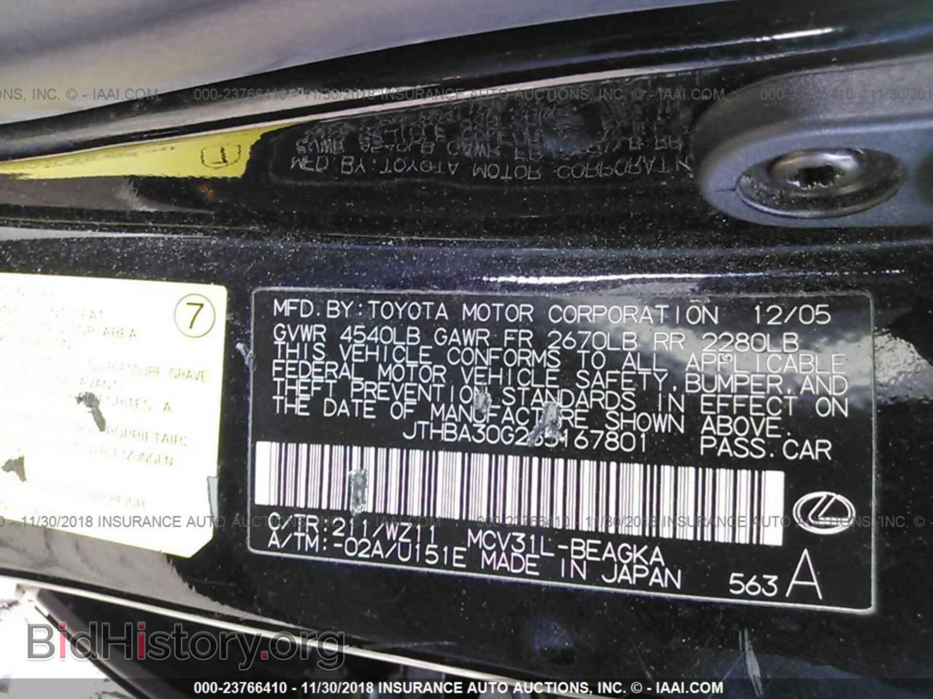 2006 LEXUS ES - VIN: JTHBA30G265167801 - Photo 9