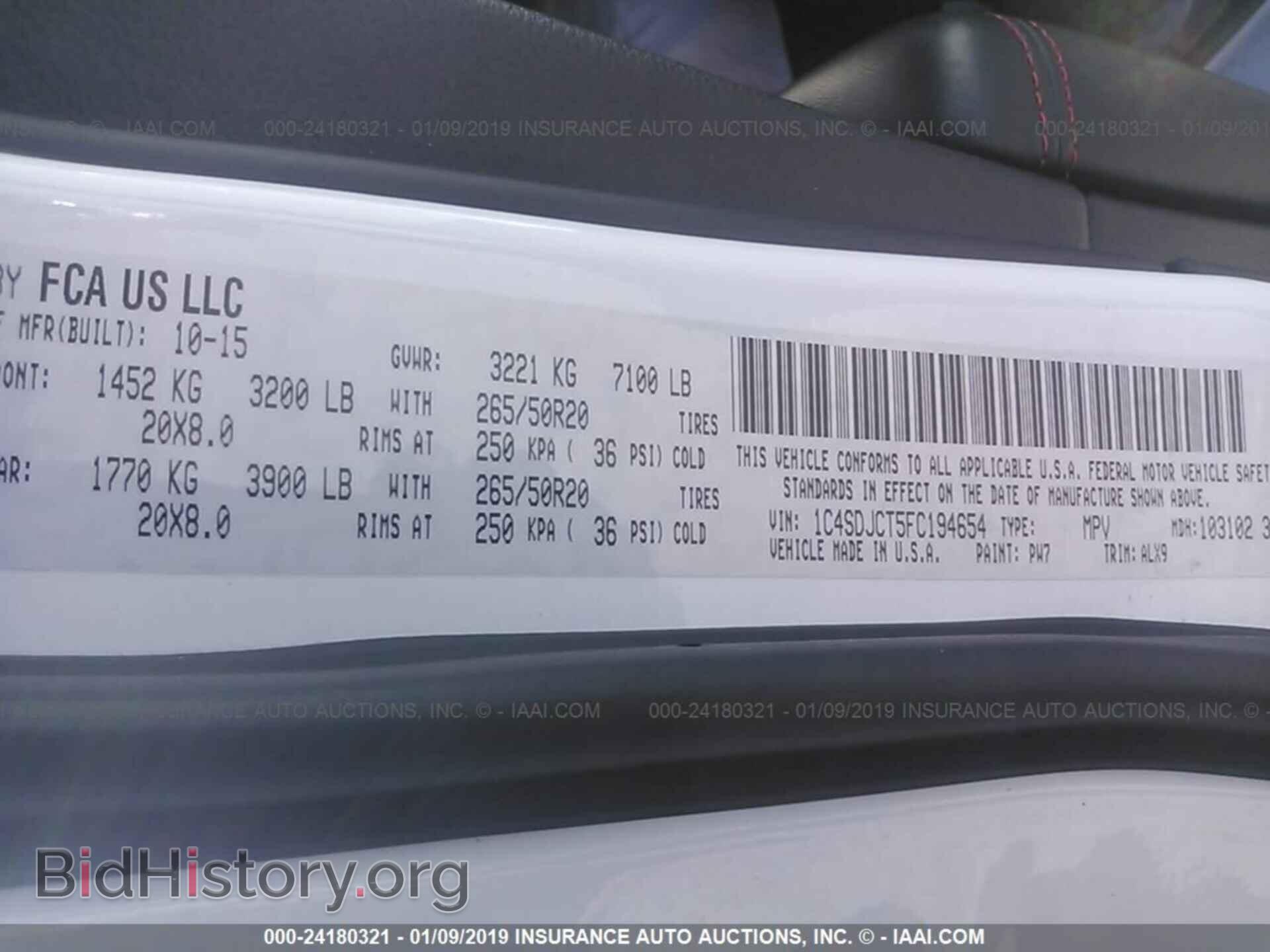 2015 DODGE DURANGO - VIN: 1C4SDJCT5FC194654 - Фото 9