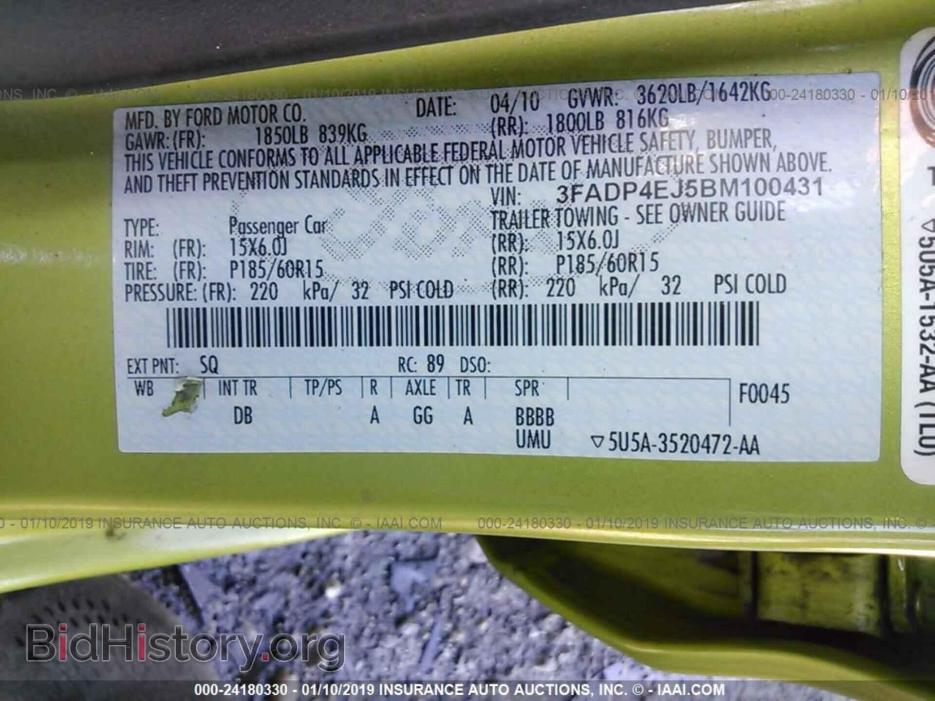 2011 FORD FIESTA - VIN: 3FADP4EJ5BM100431 - Фото 9