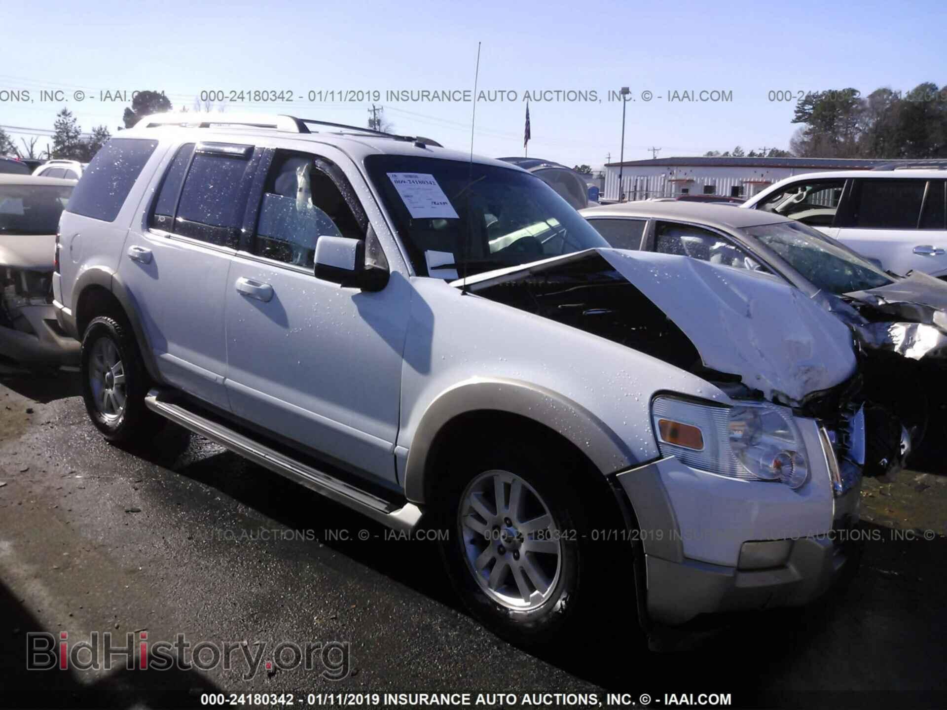 Фотография 1FMEU64E17UB40057 - FORD EXPLORER 2007