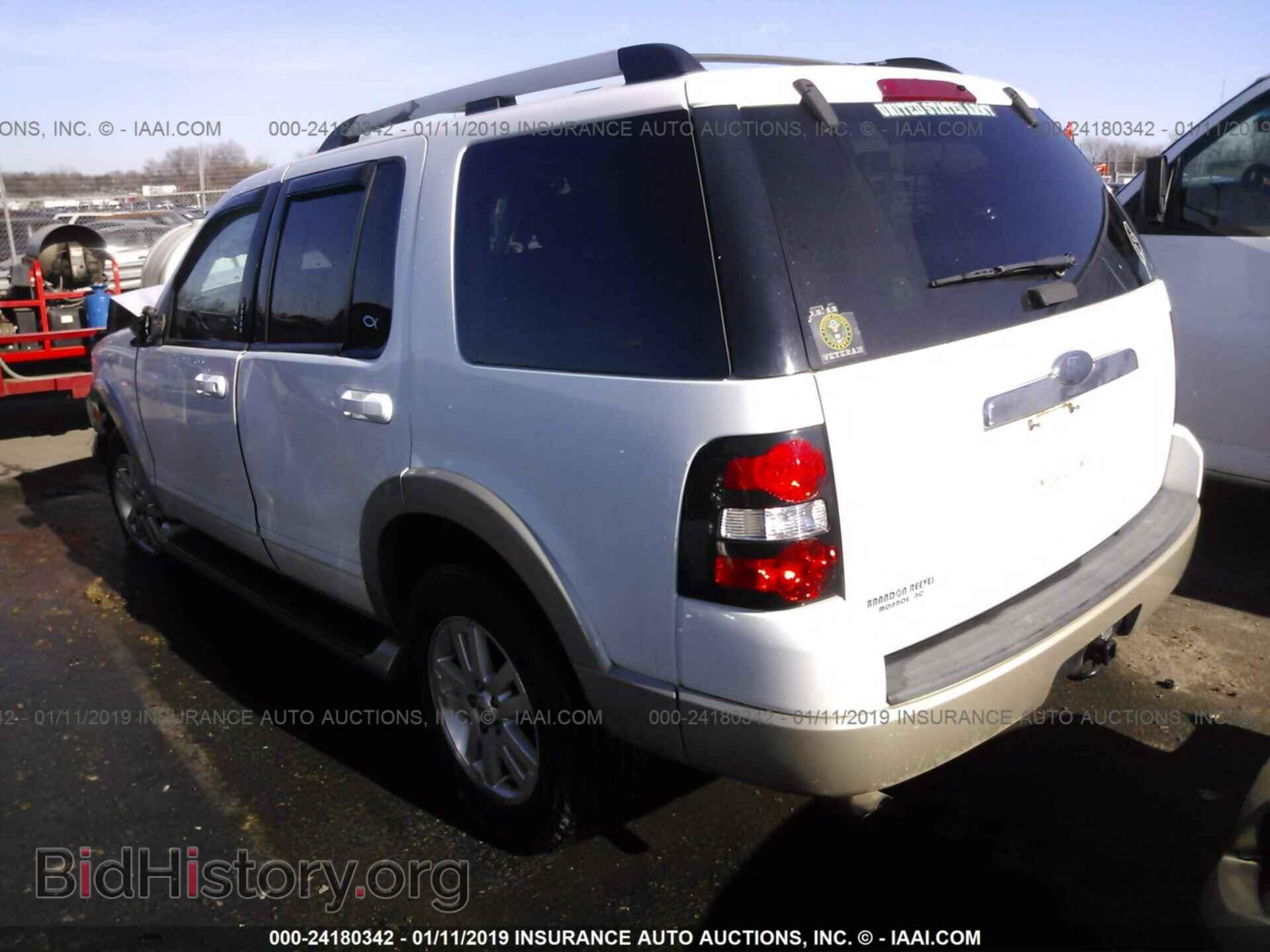 2007 FORD EXPLORER - VIN: 1FMEU64E17UB40057 - Photo 3