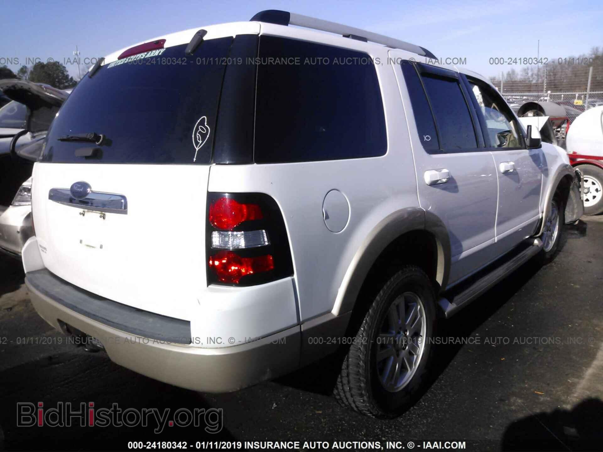 2007 FORD EXPLORER - VIN: 1FMEU64E17UB40057 - Photo 4