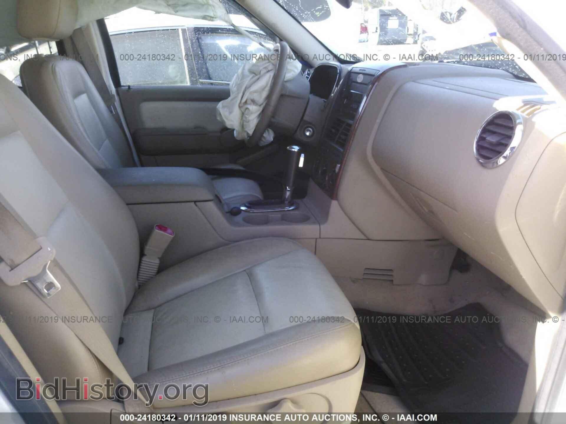 2007 FORD EXPLORER - VIN: 1FMEU64E17UB40057 - Photo 5
