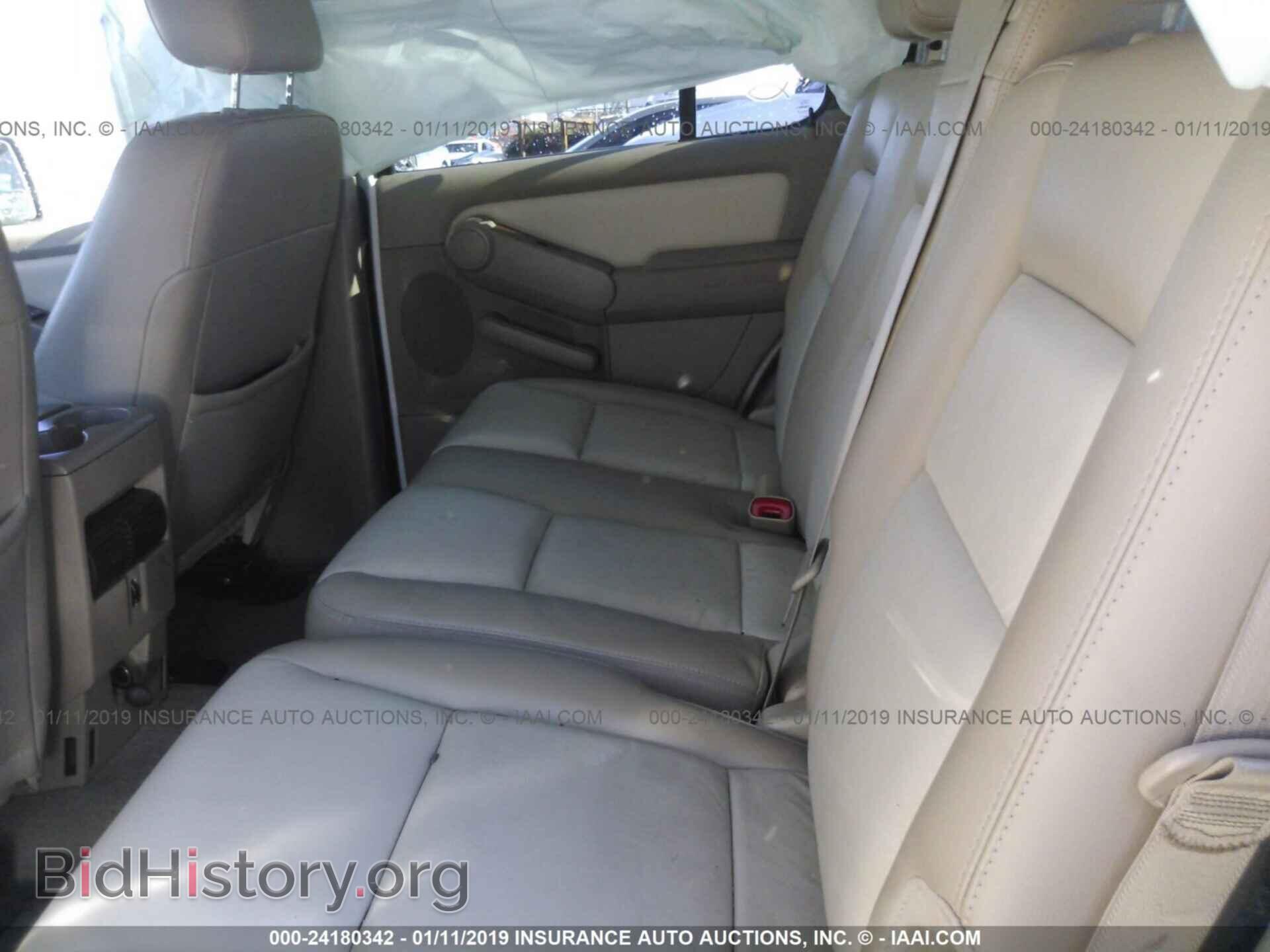 2007 FORD EXPLORER - VIN: 1FMEU64E17UB40057 - Photo 8