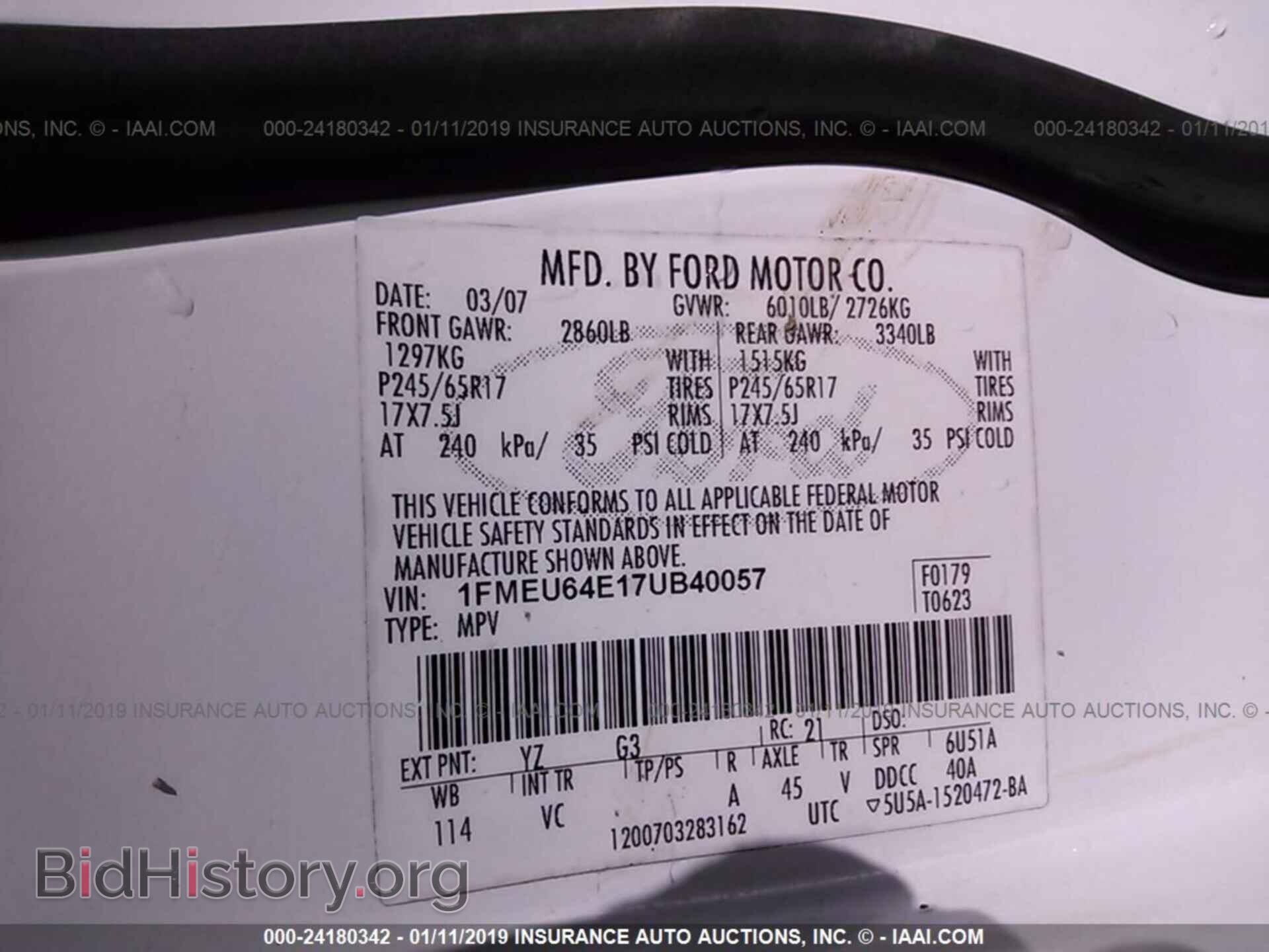 2007 FORD EXPLORER - VIN: 1FMEU64E17UB40057 - Photo 9