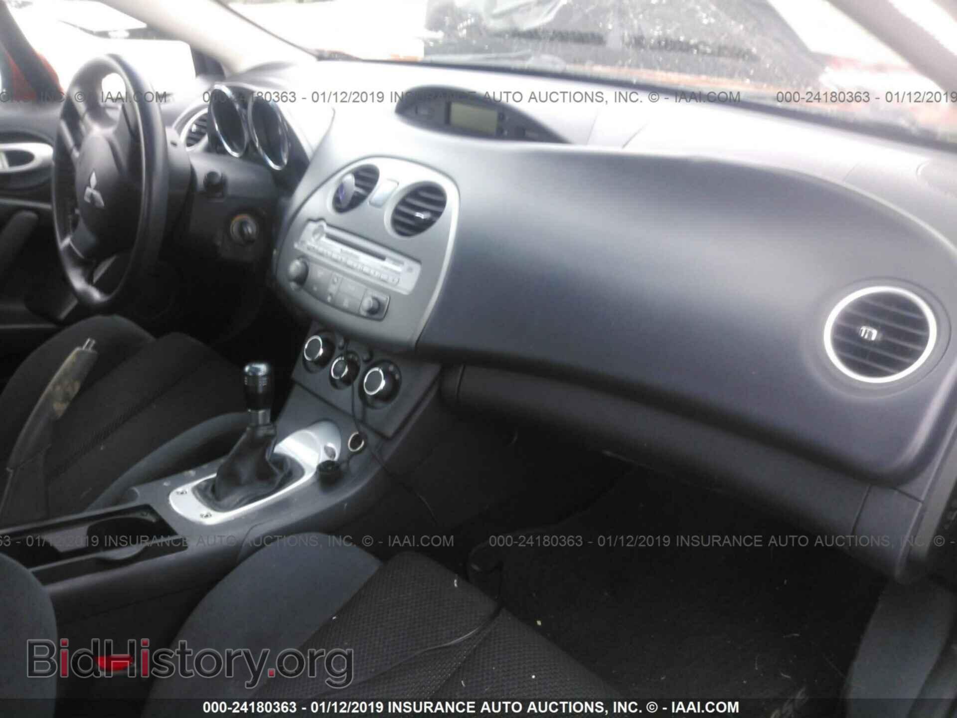 2008 MITSUBISHI ECLIPSE - VIN: 4A3AK24F08E004120 - Фото 5