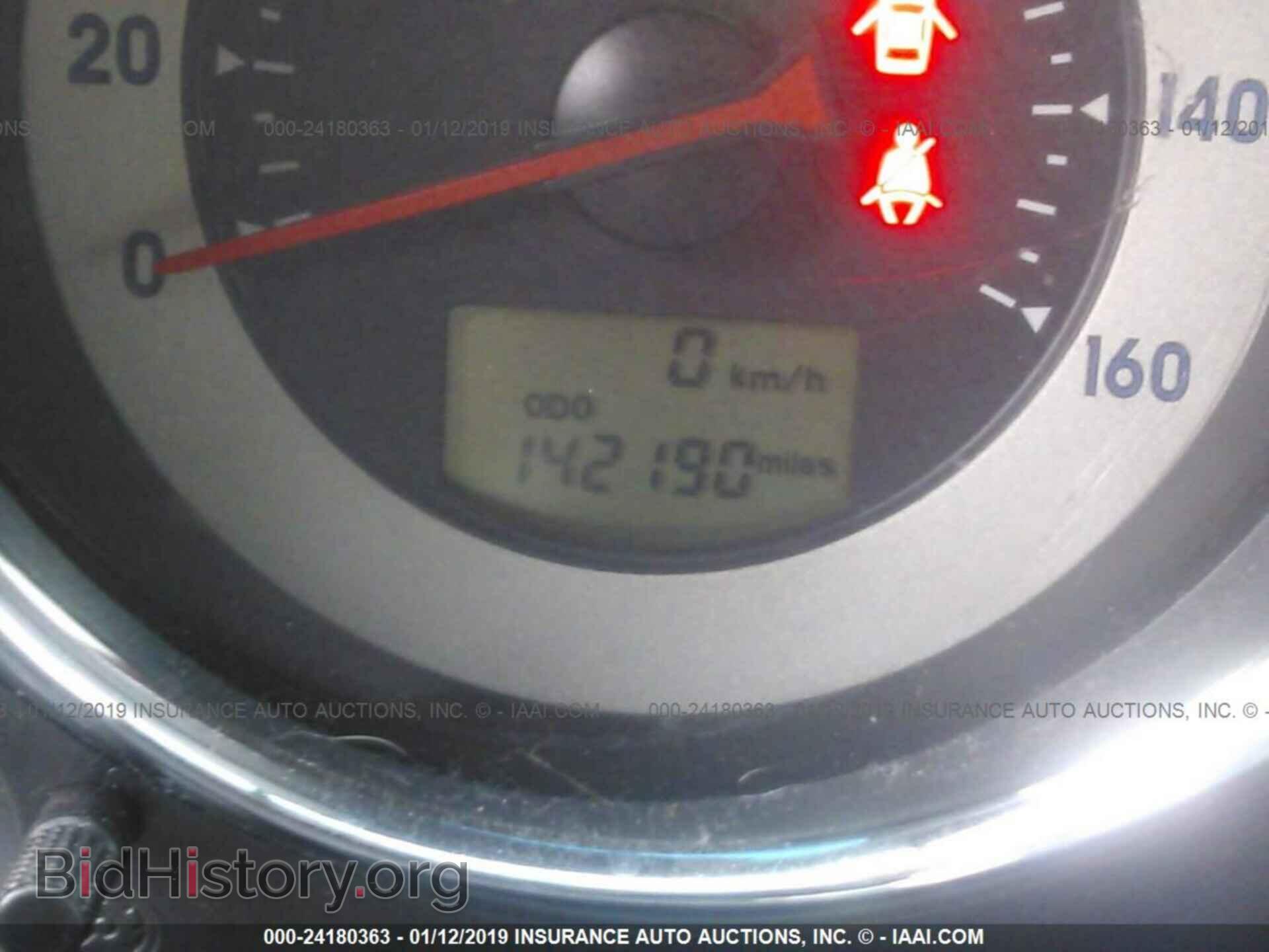 2008 MITSUBISHI ECLIPSE - VIN: 4A3AK24F08E004120 - Фото 7
